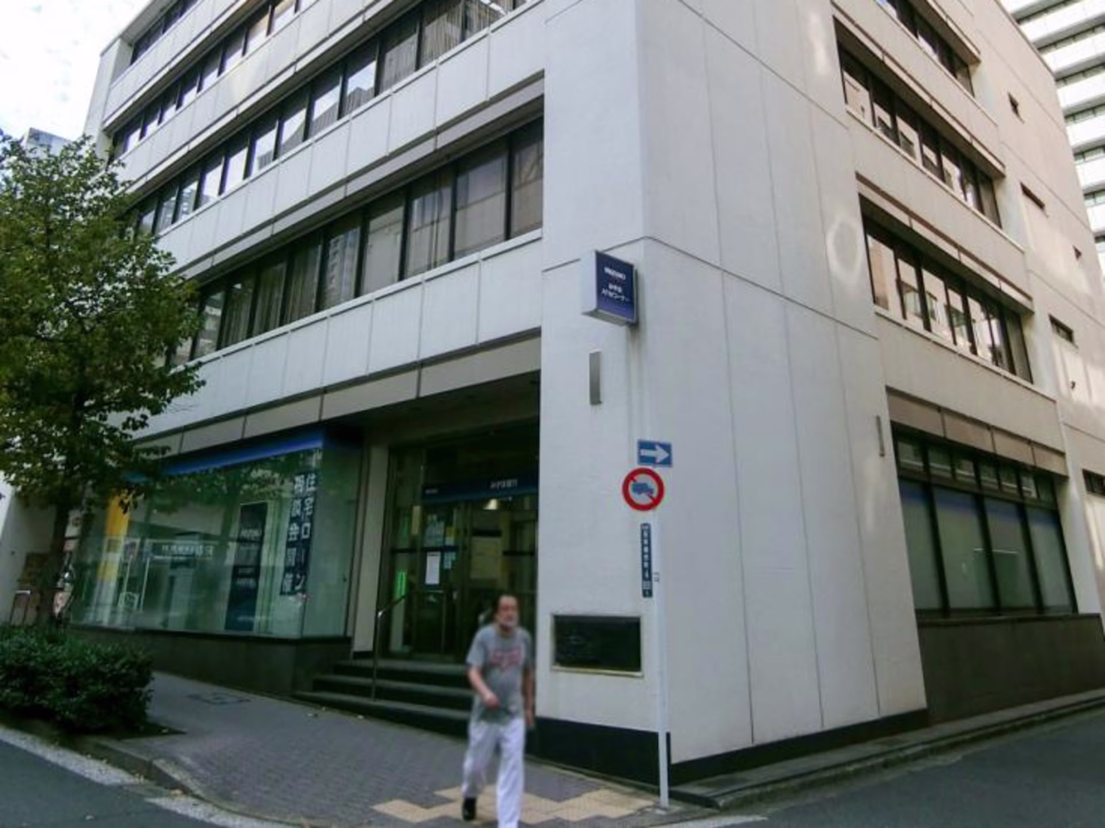 兜町ビル