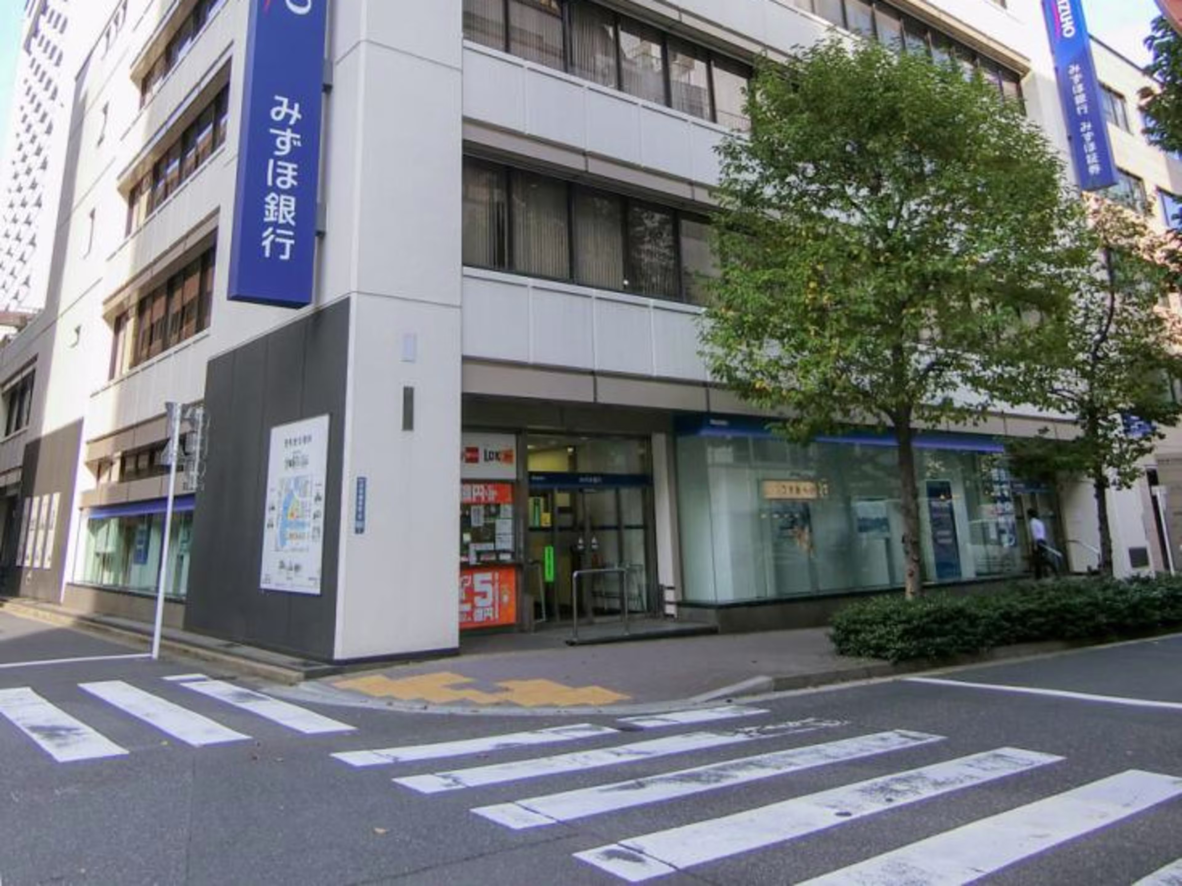 兜町ビル