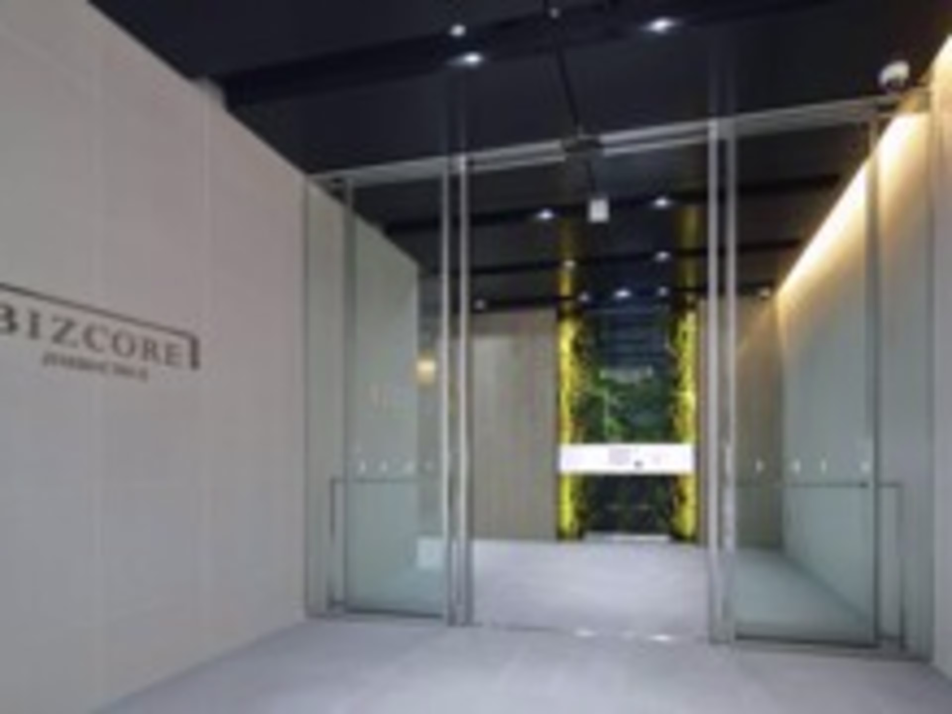 BIZCORE神保町II