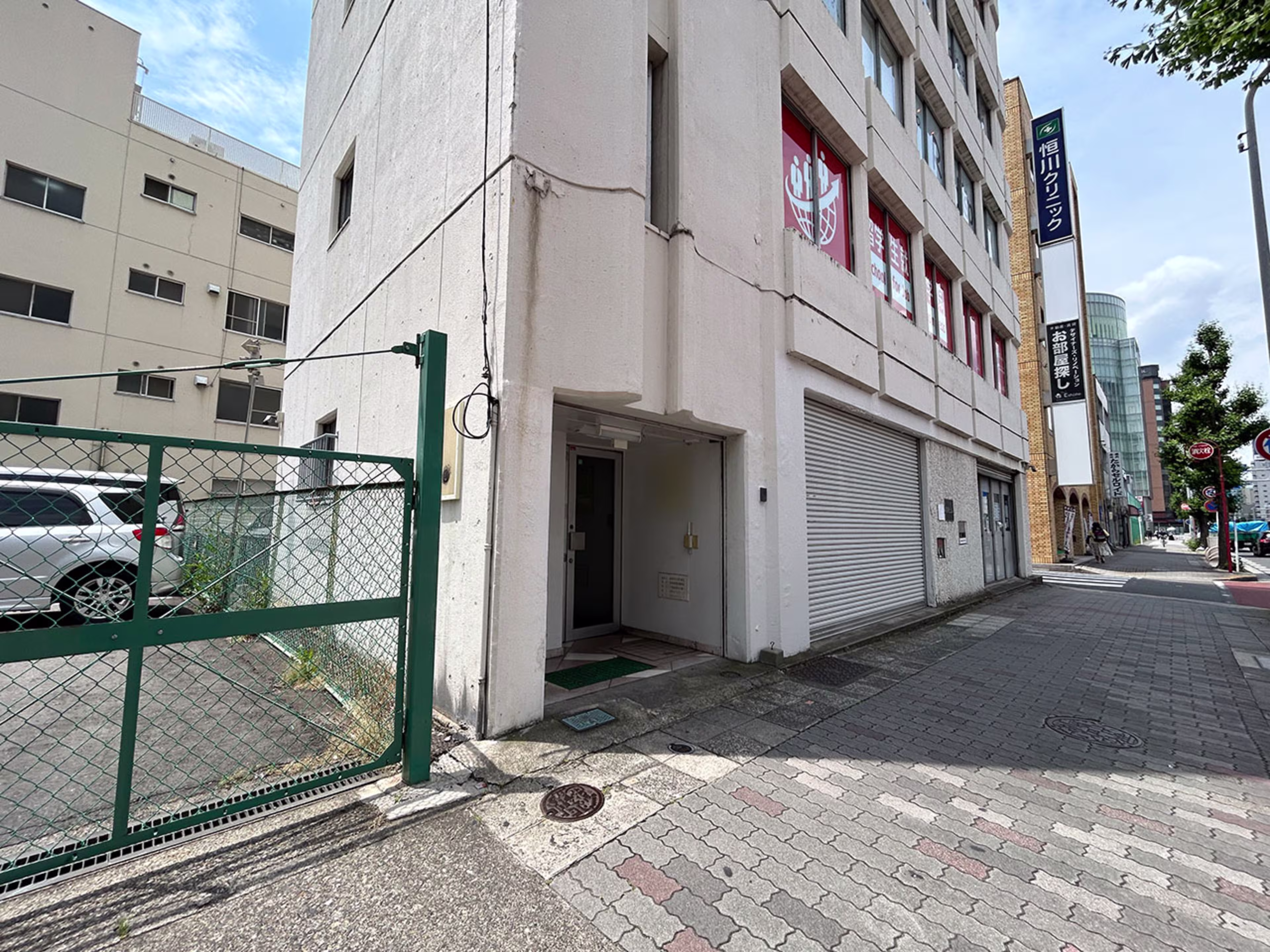 高橋ビル