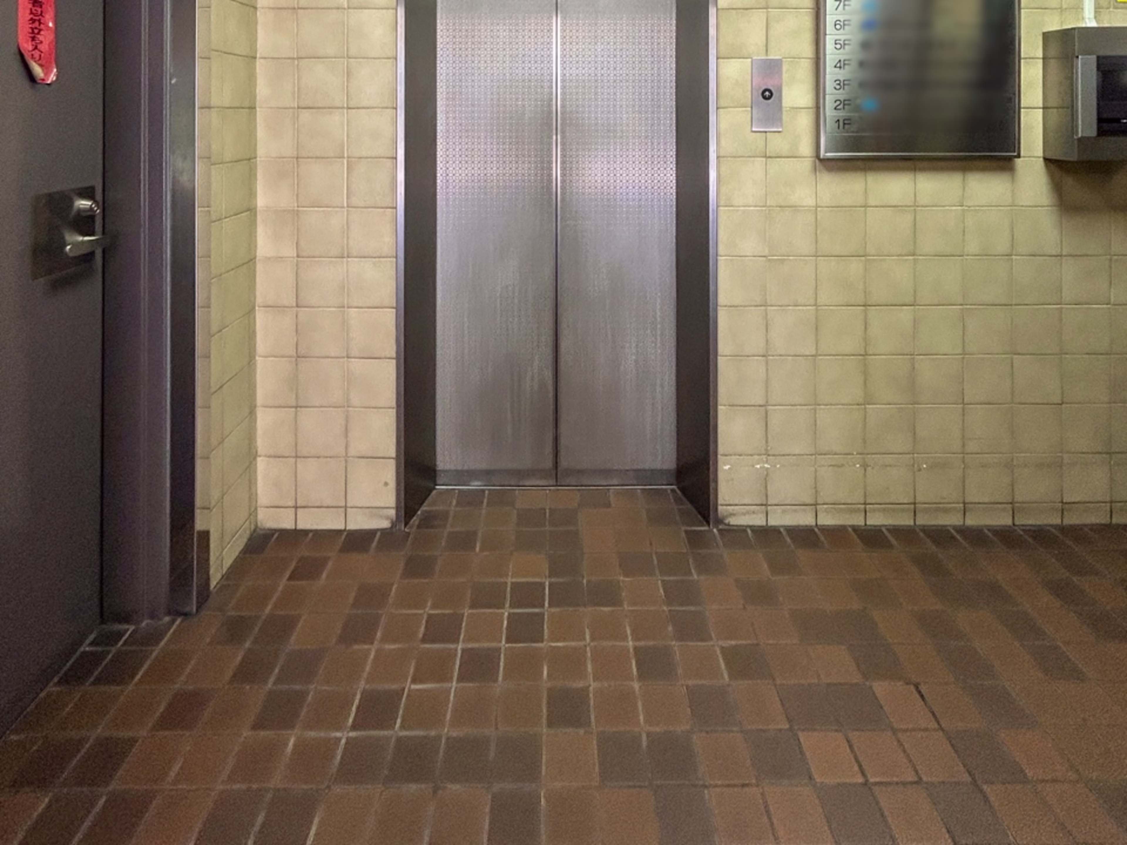 ナルコビル