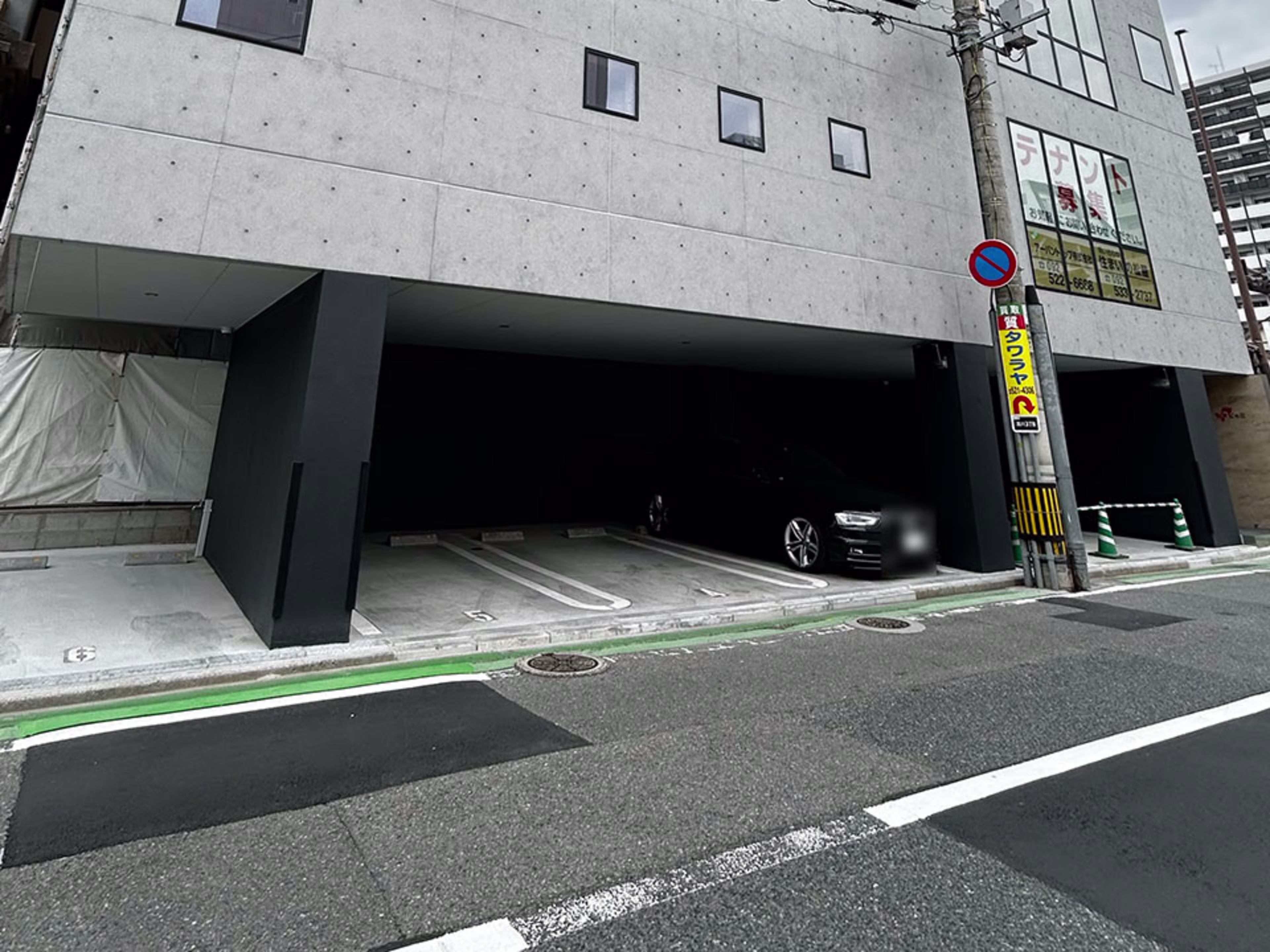 TOPビルIII