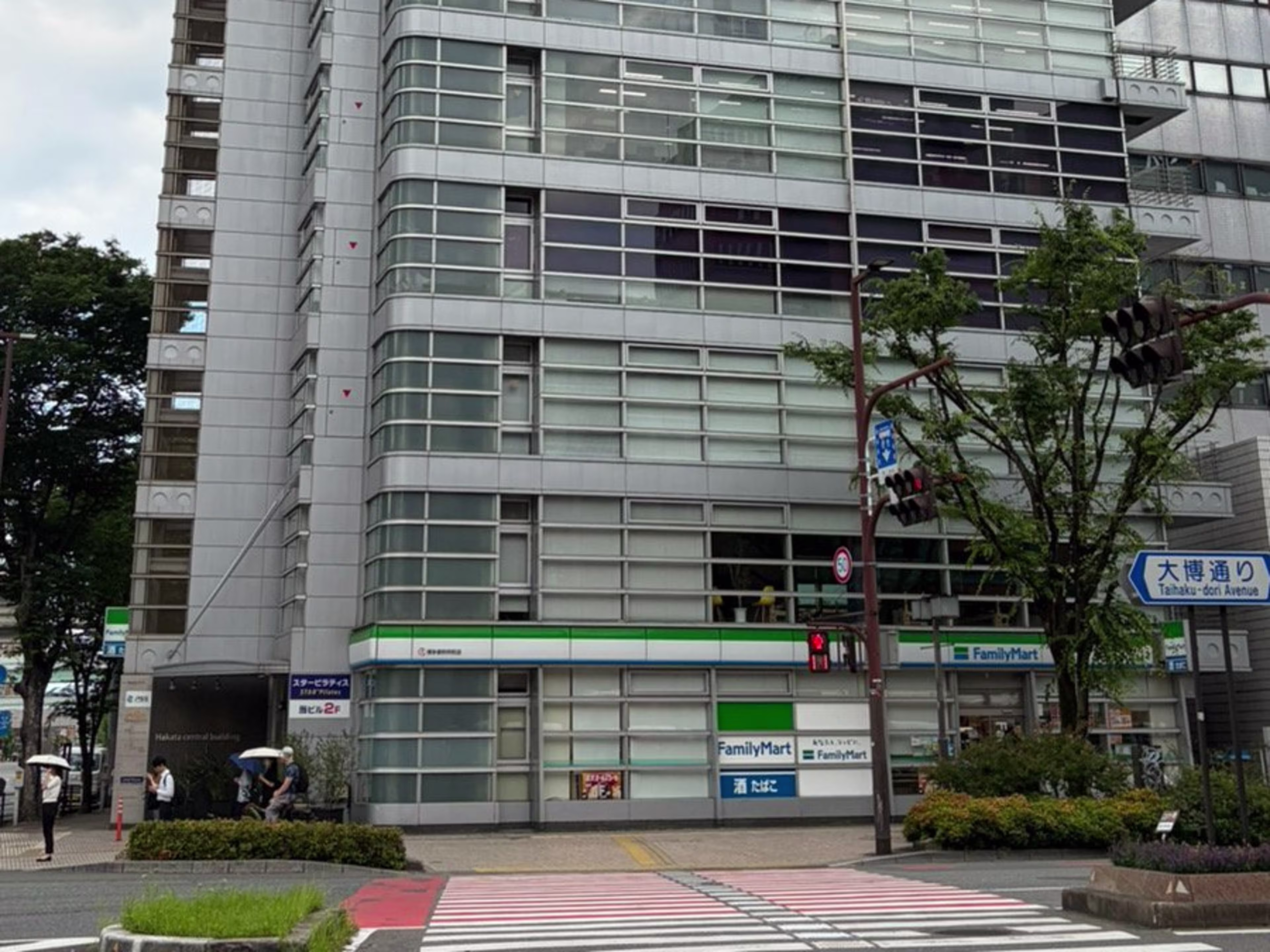 博多セントラルビル