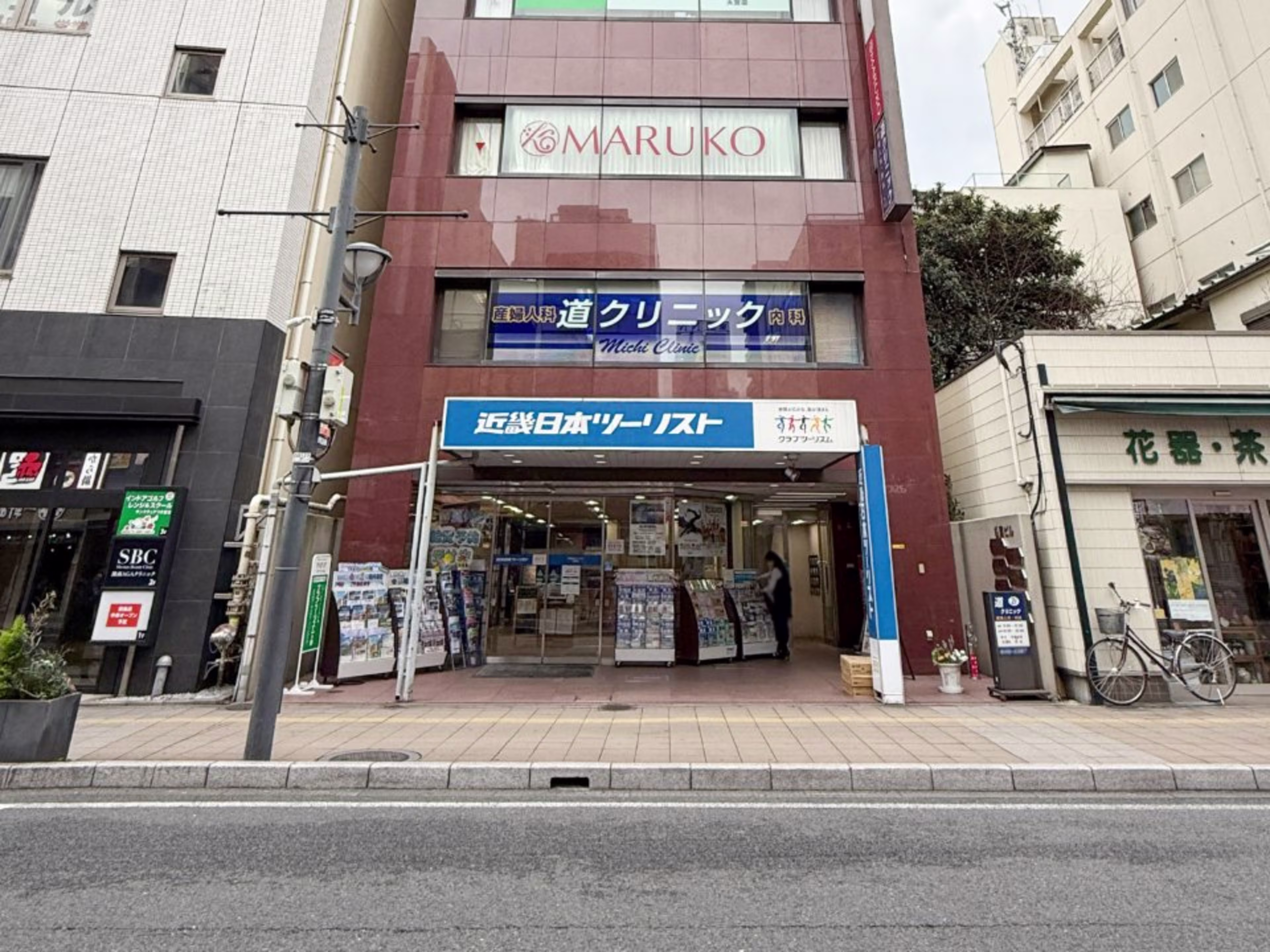松屋ビル