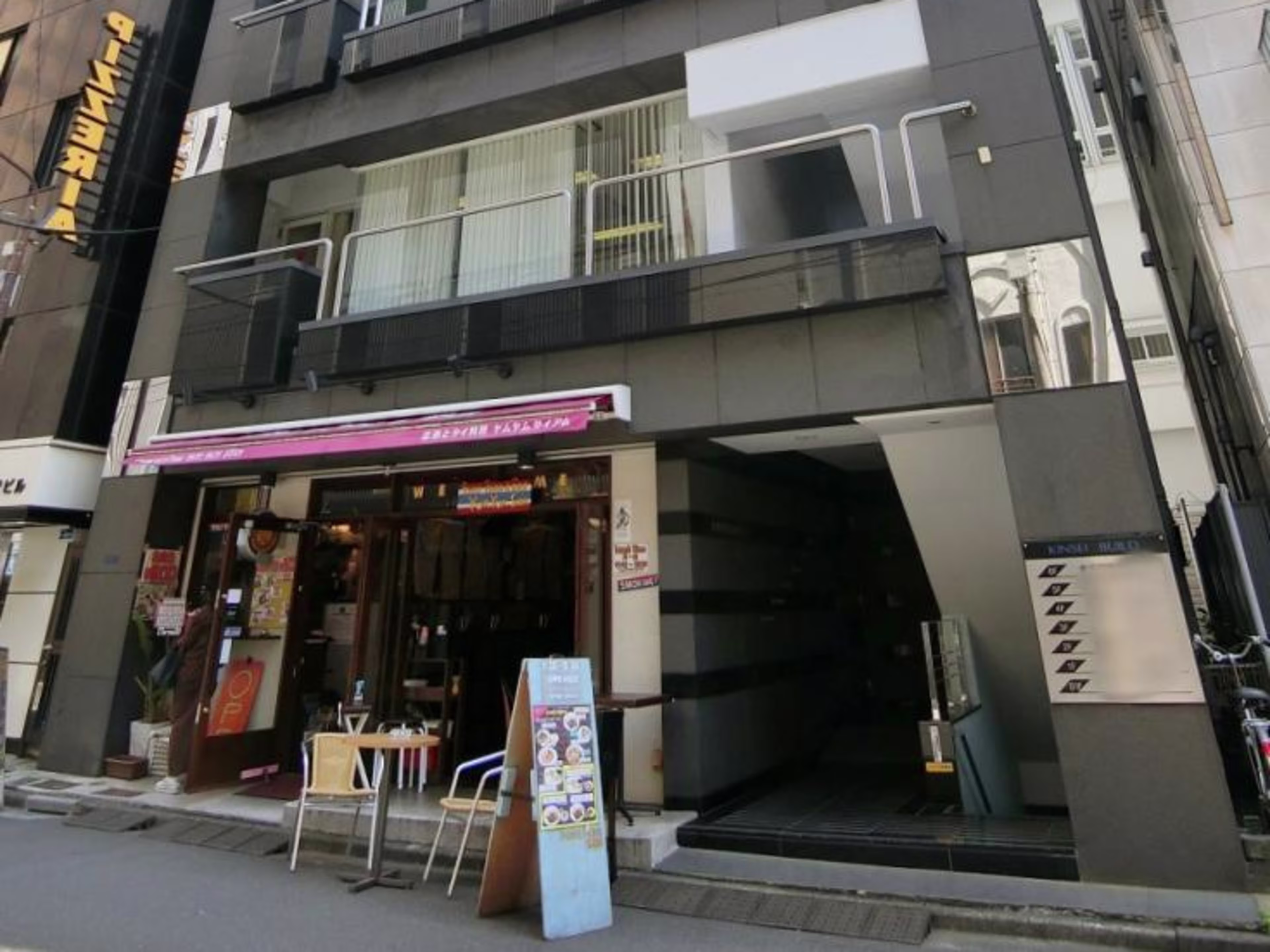 KINSEIビル