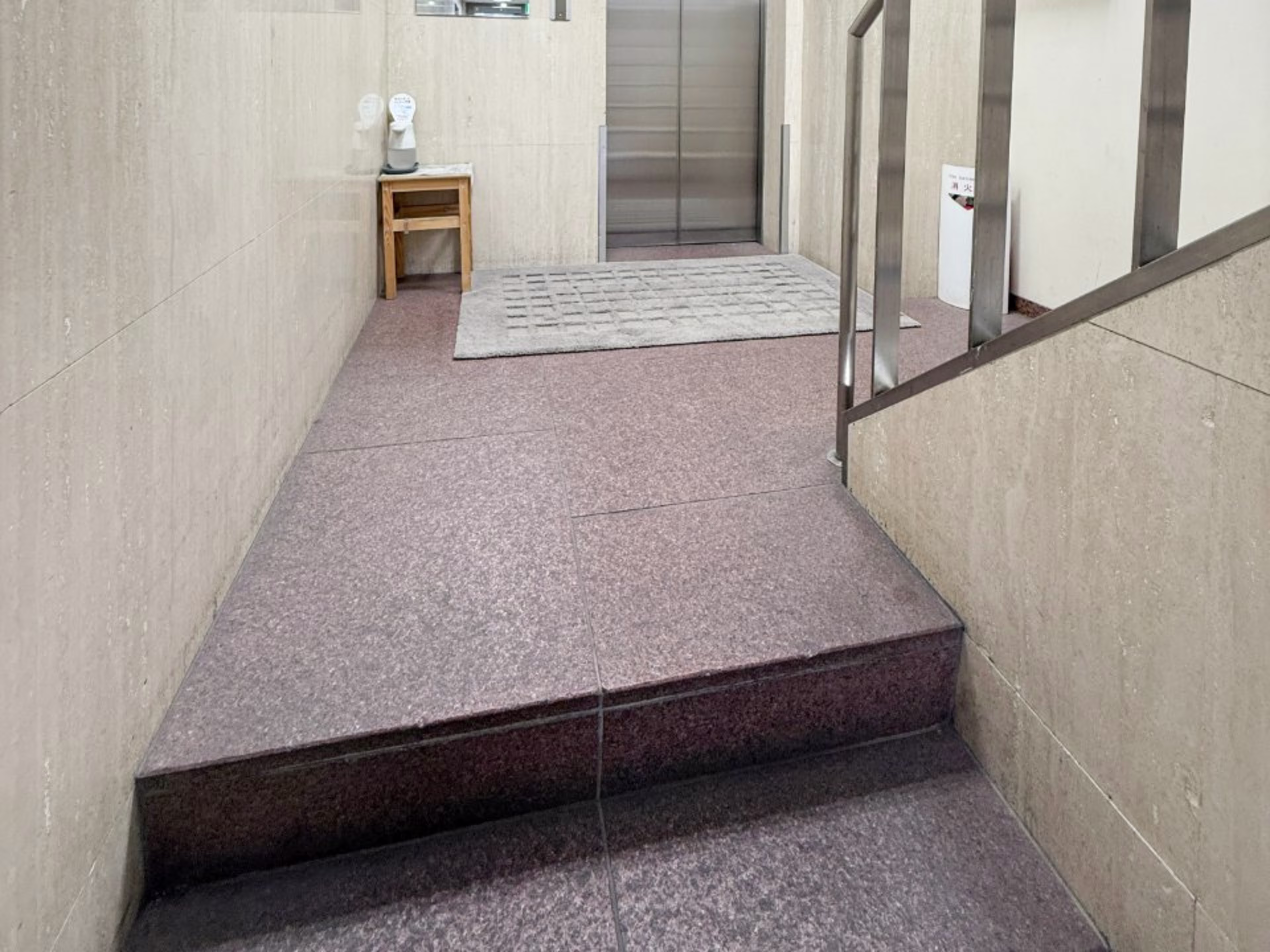 松屋ビル