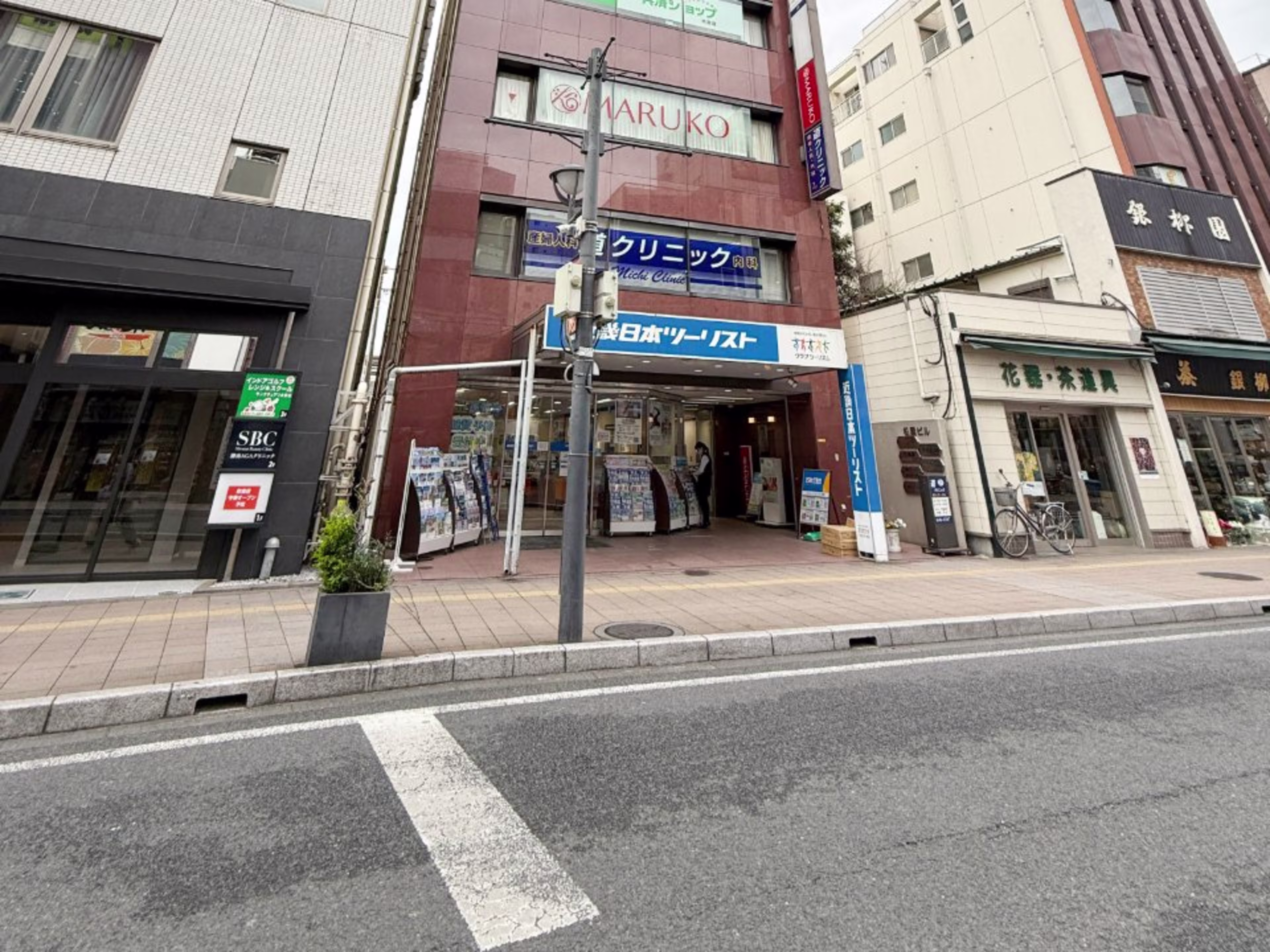 松屋ビル
