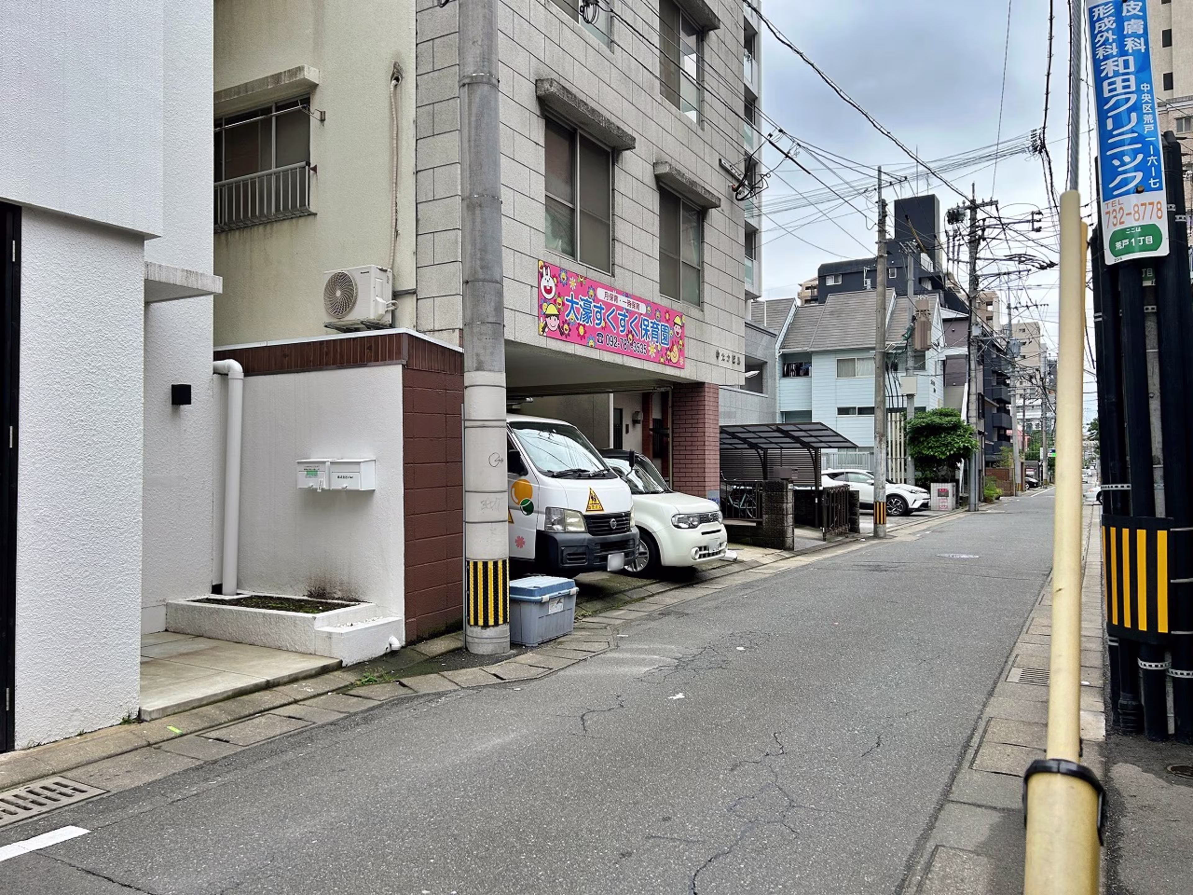 ゆたかビル