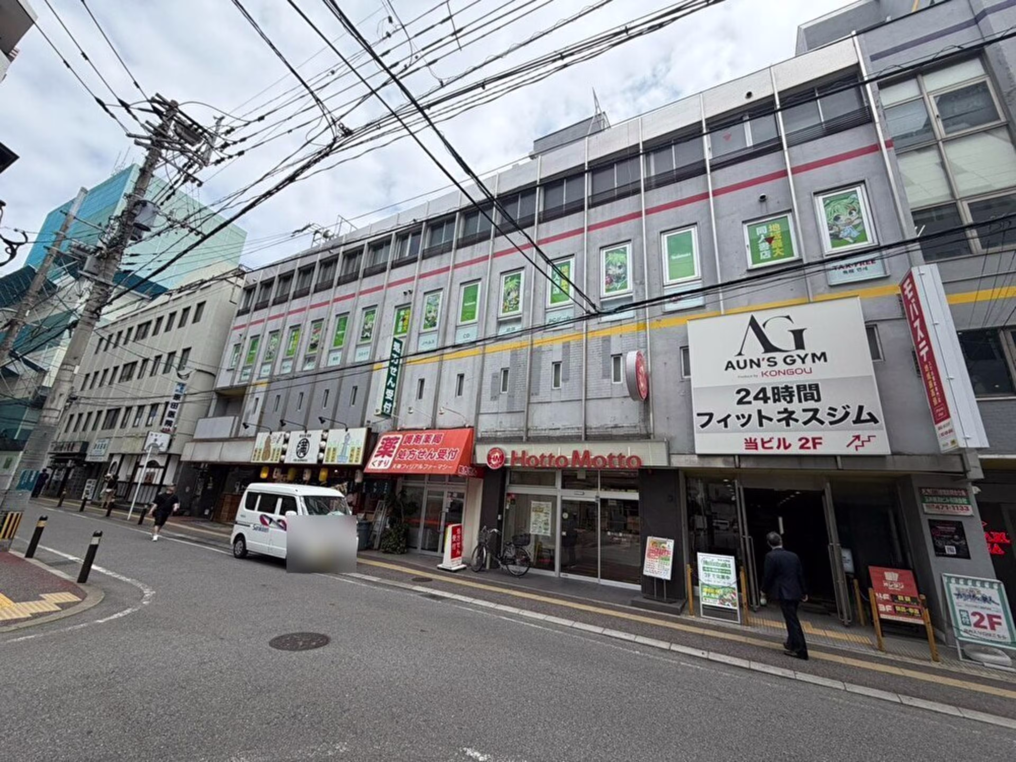 河村天神荘ビル