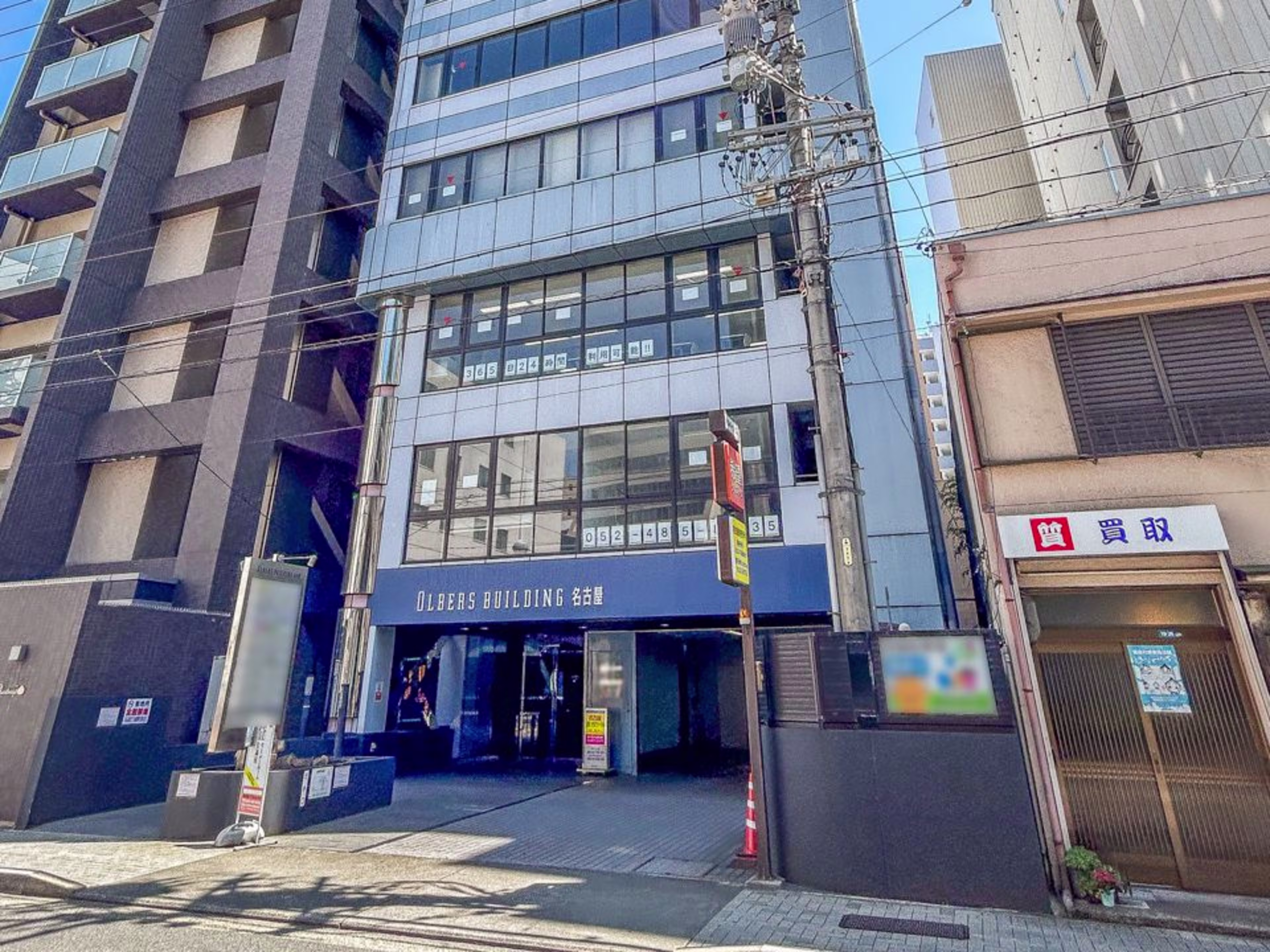 オルバースビルディング名古屋