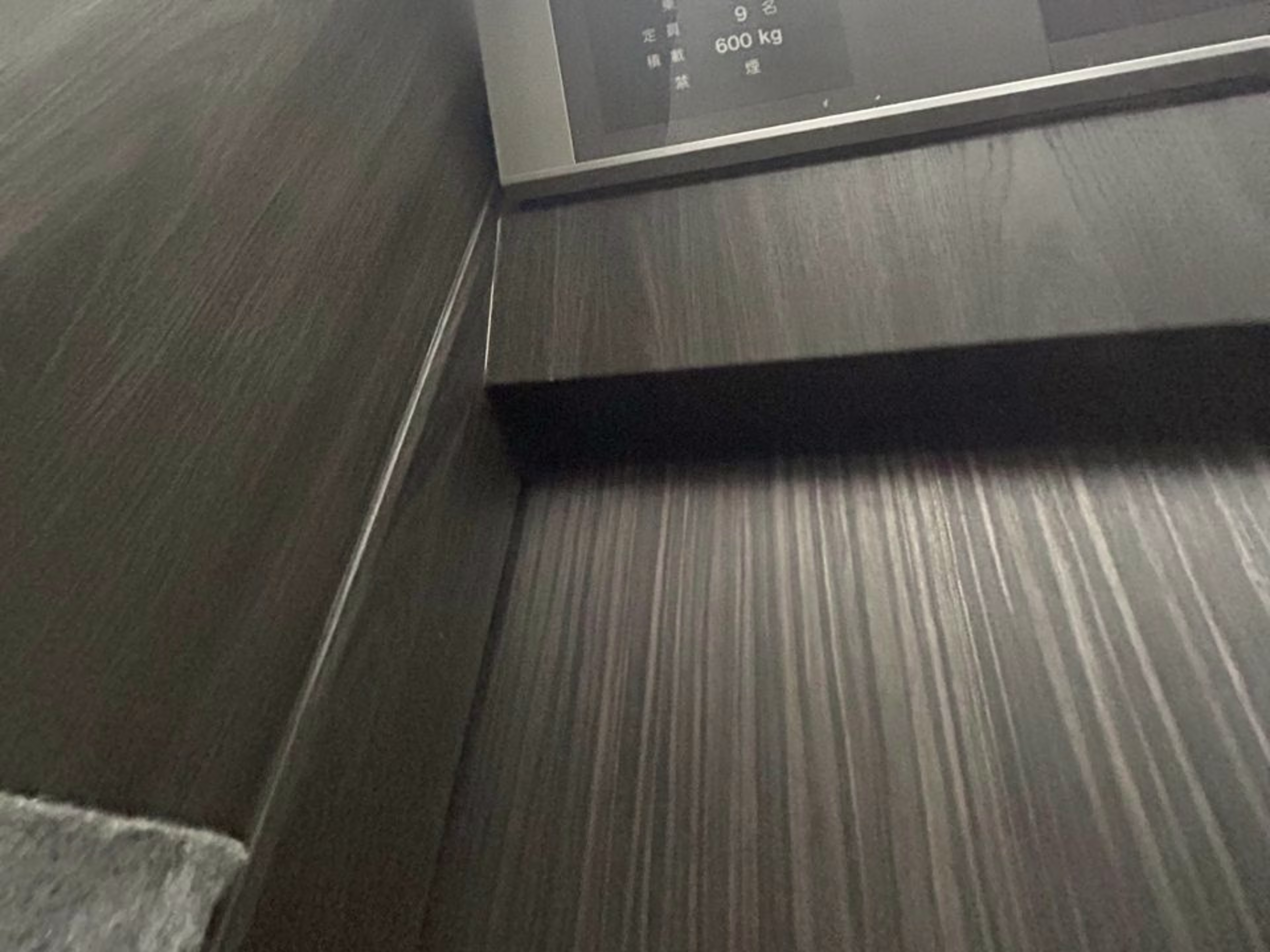 オルバースビルディング名古屋