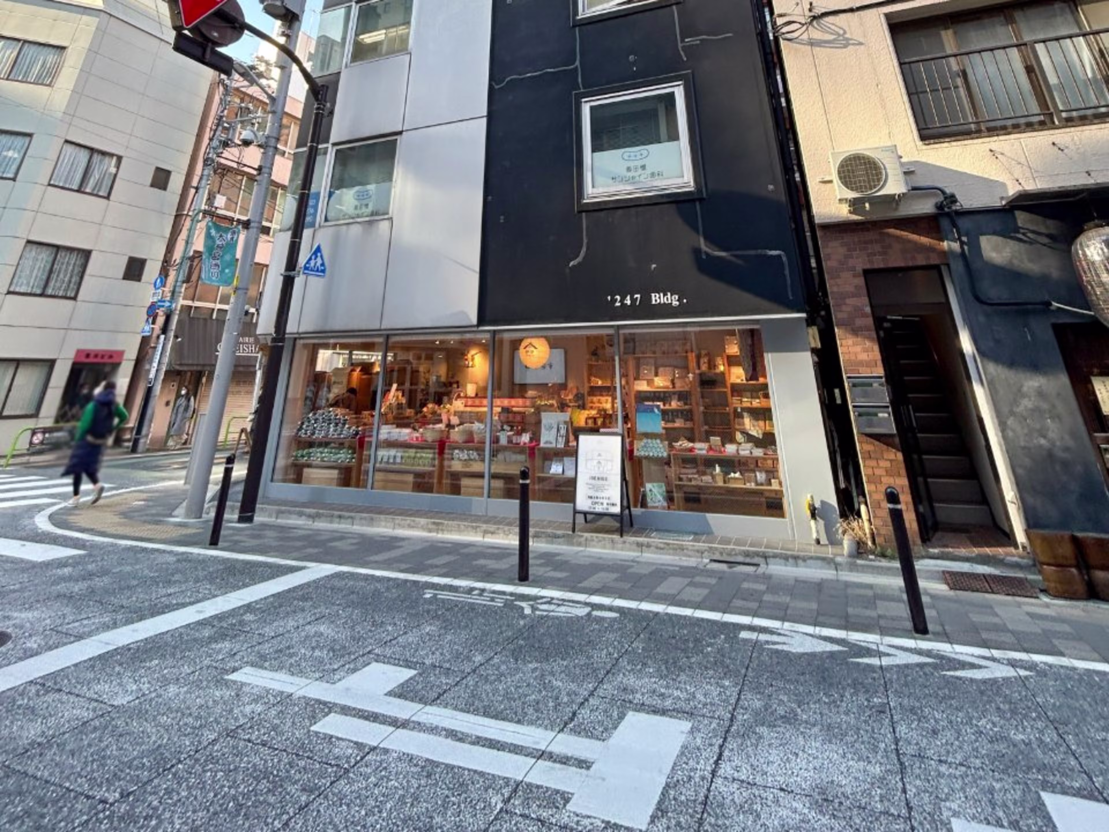 247ビル