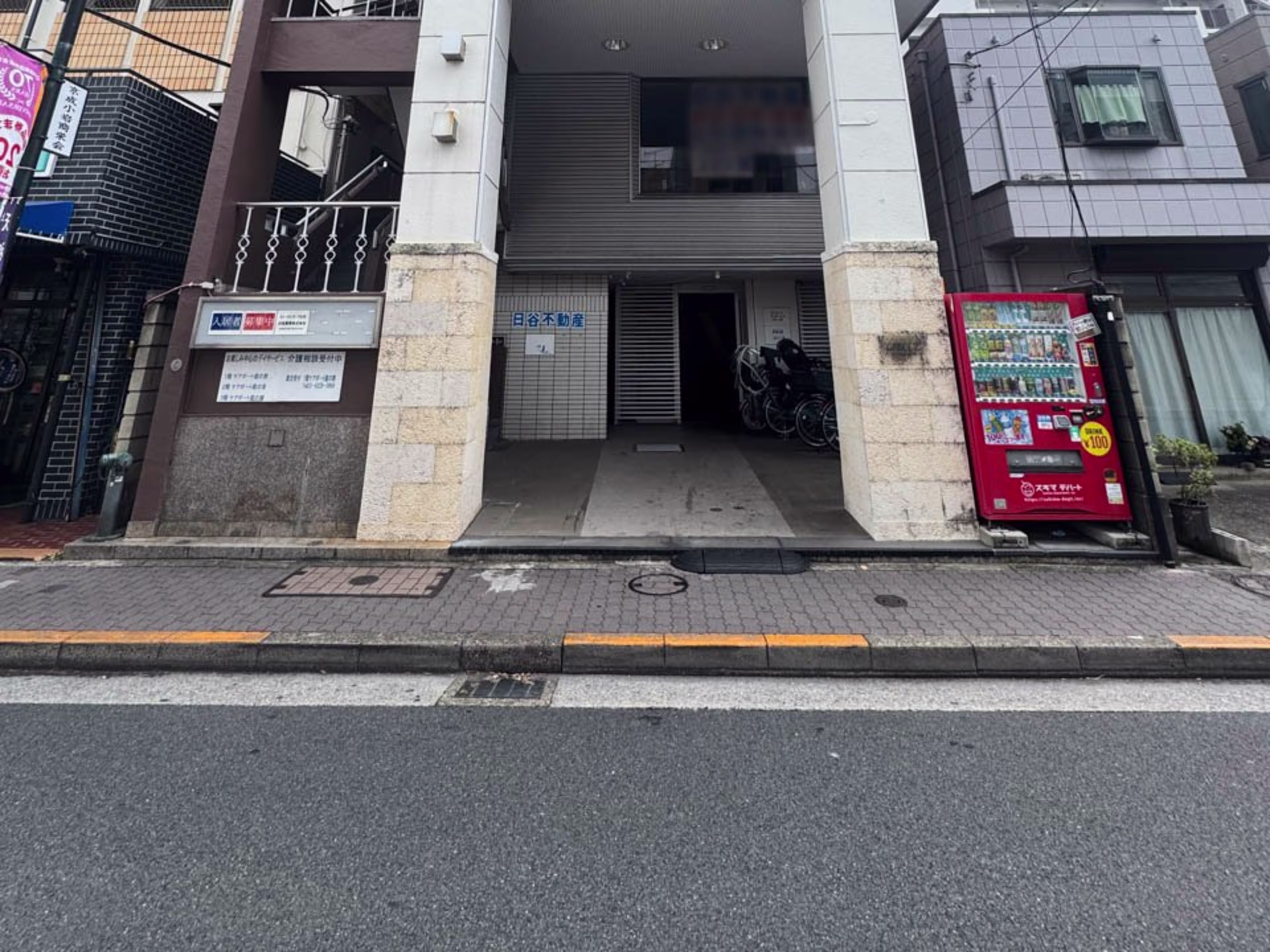 リエス京成小岩駅前