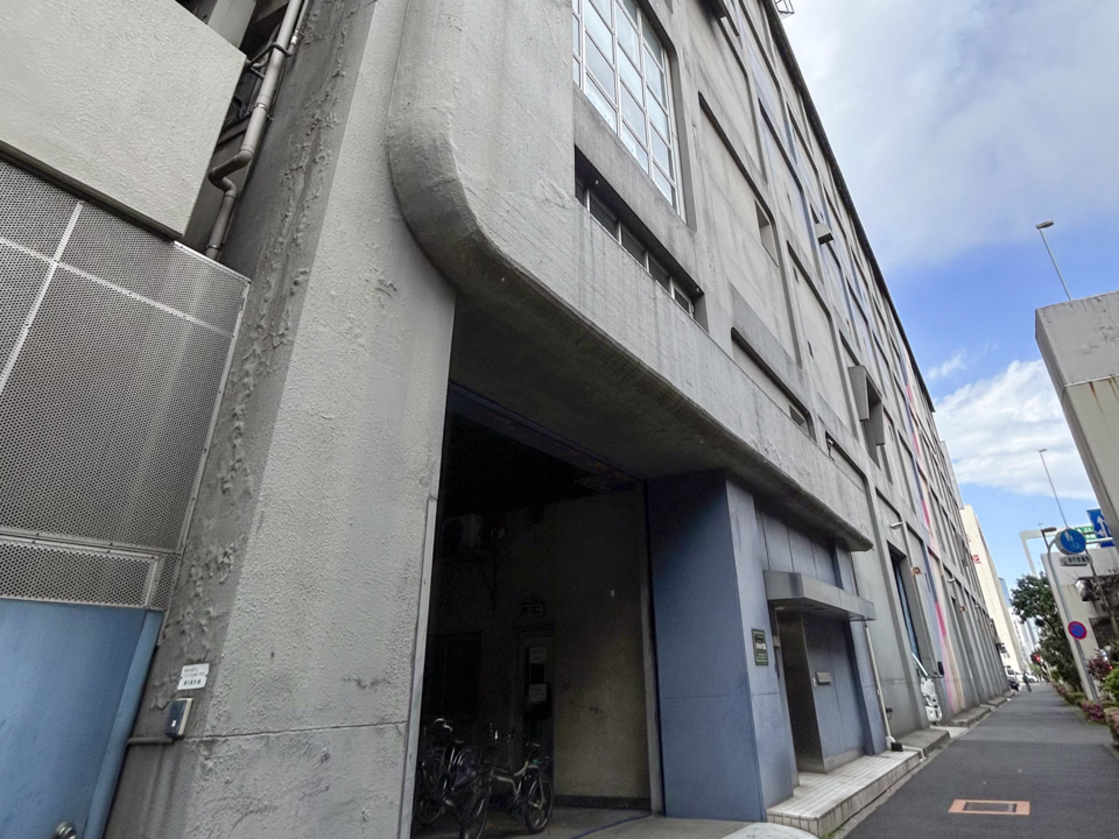 第1東運ビル