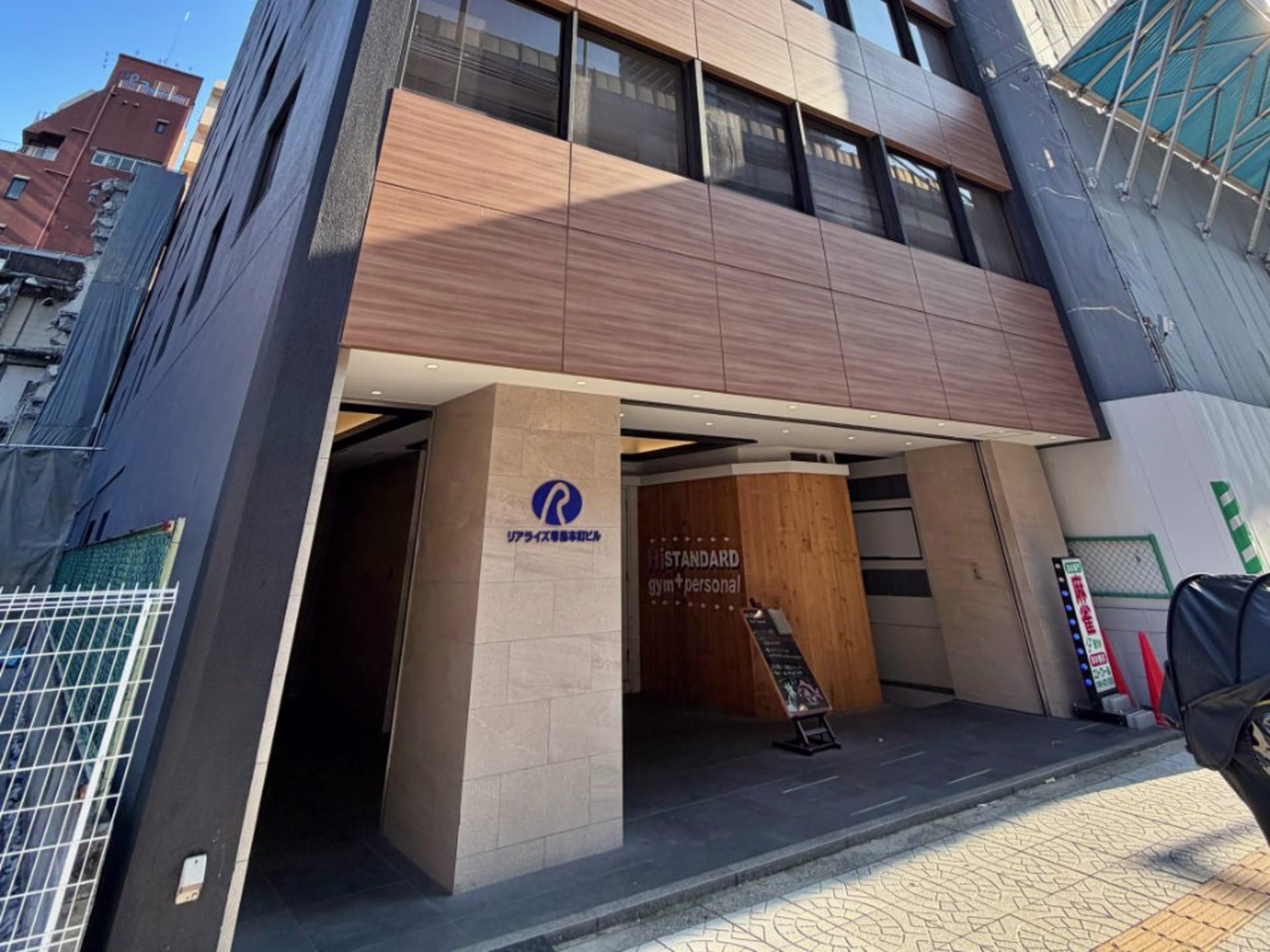 リアライズ堺筋本町ビル