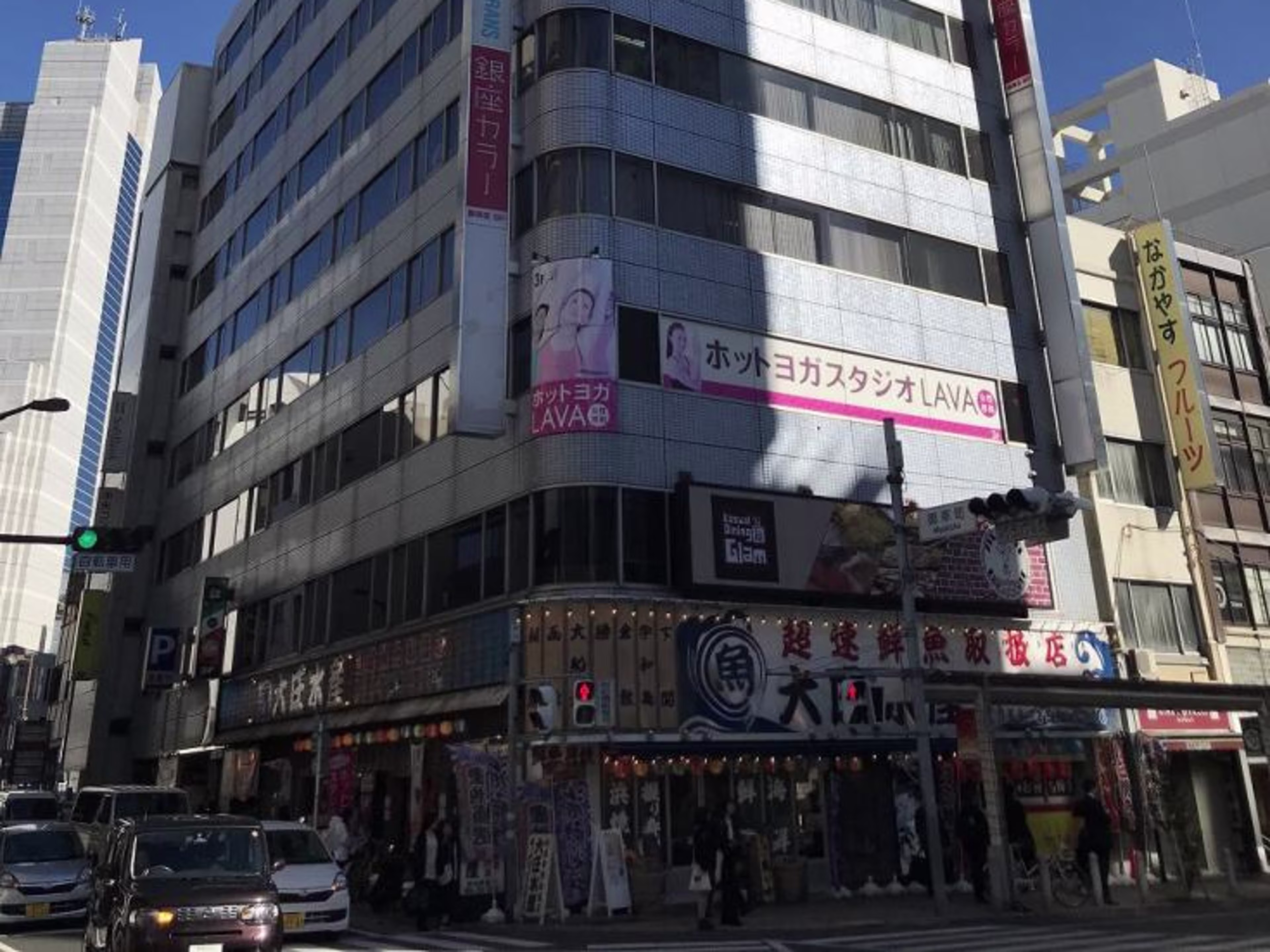 静岡セントラルビル