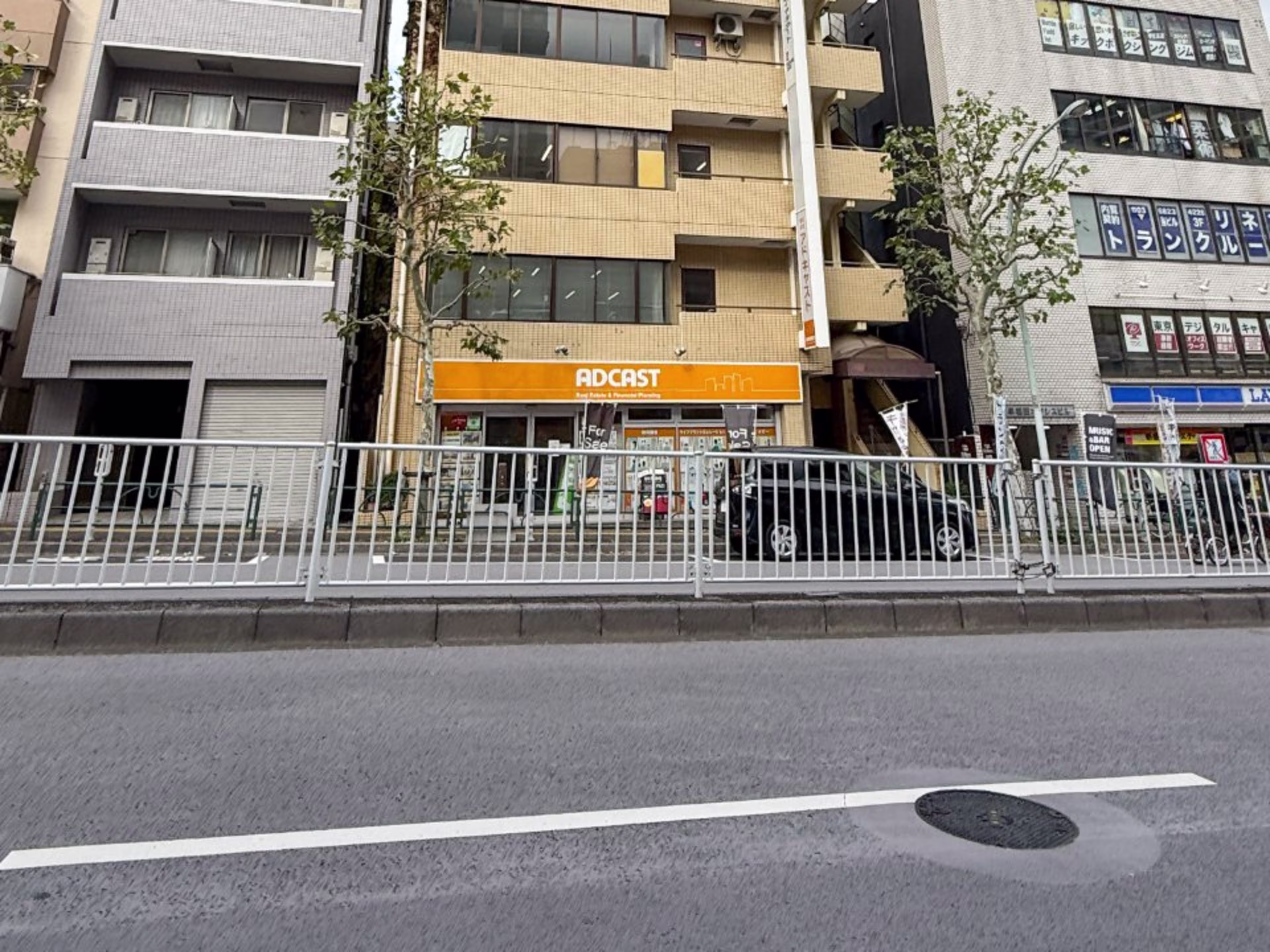 中村ビル