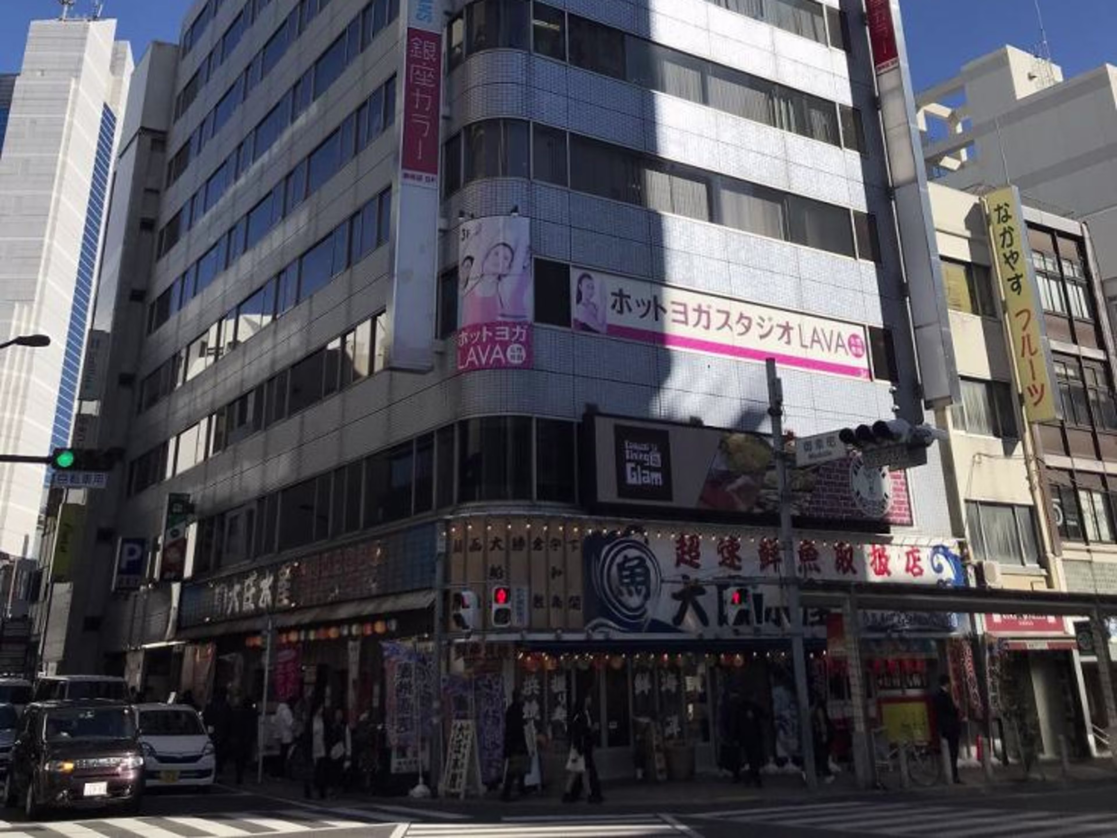 静岡セントラルビル