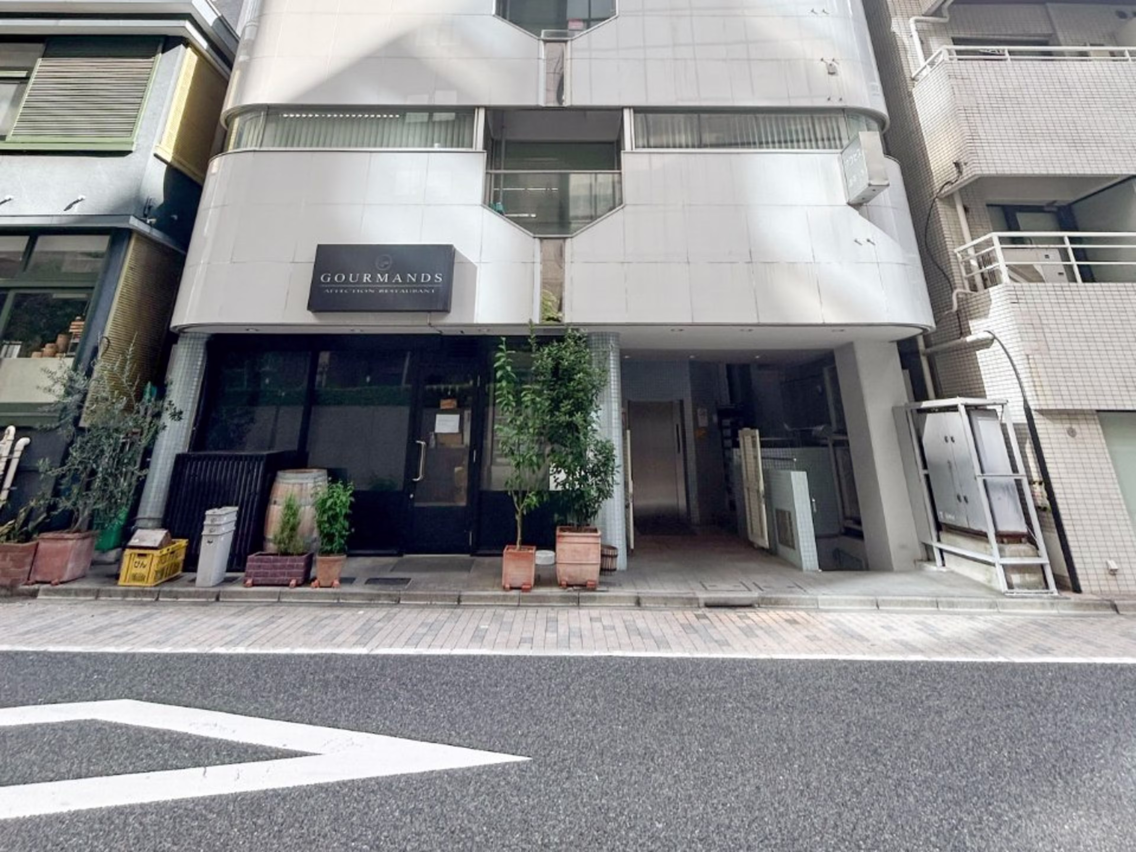 アクセス御茶ノ水