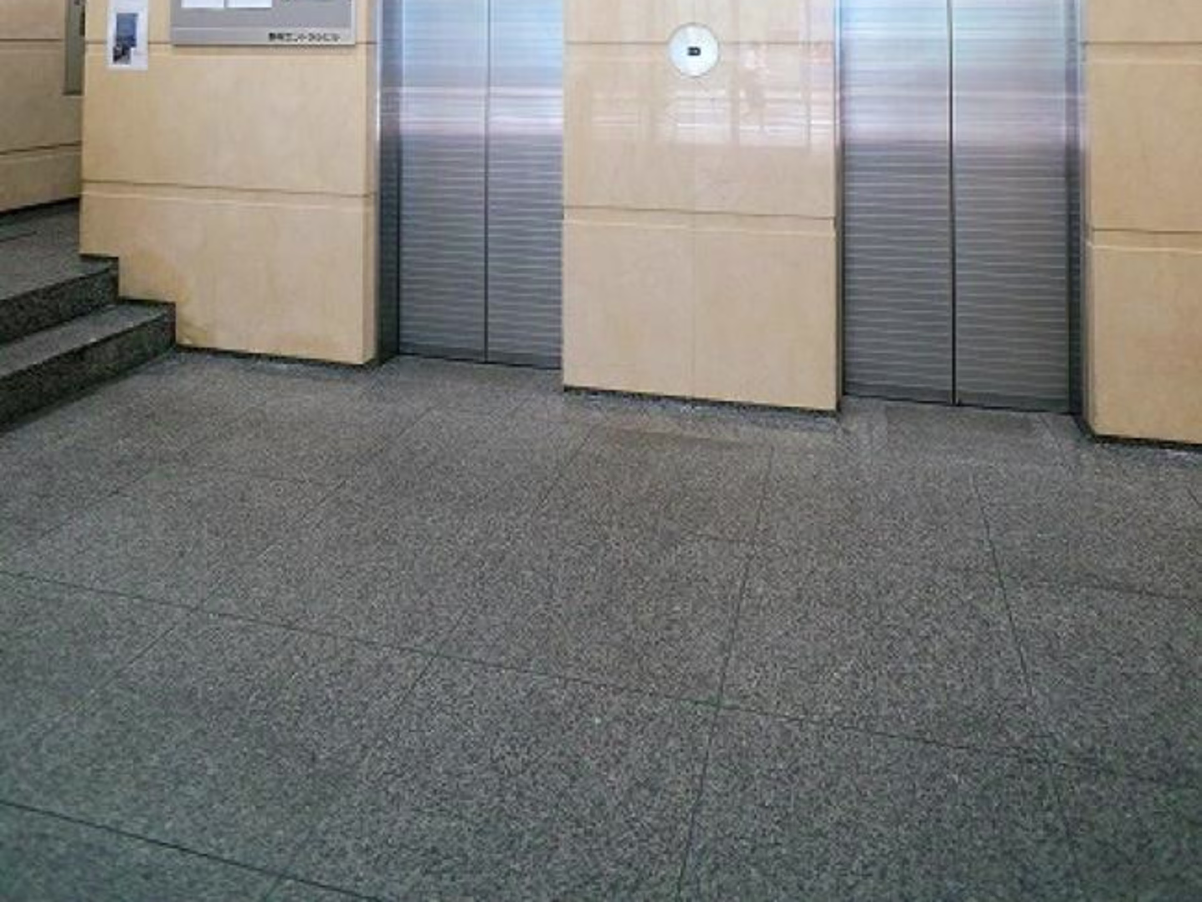 静岡セントラルビル