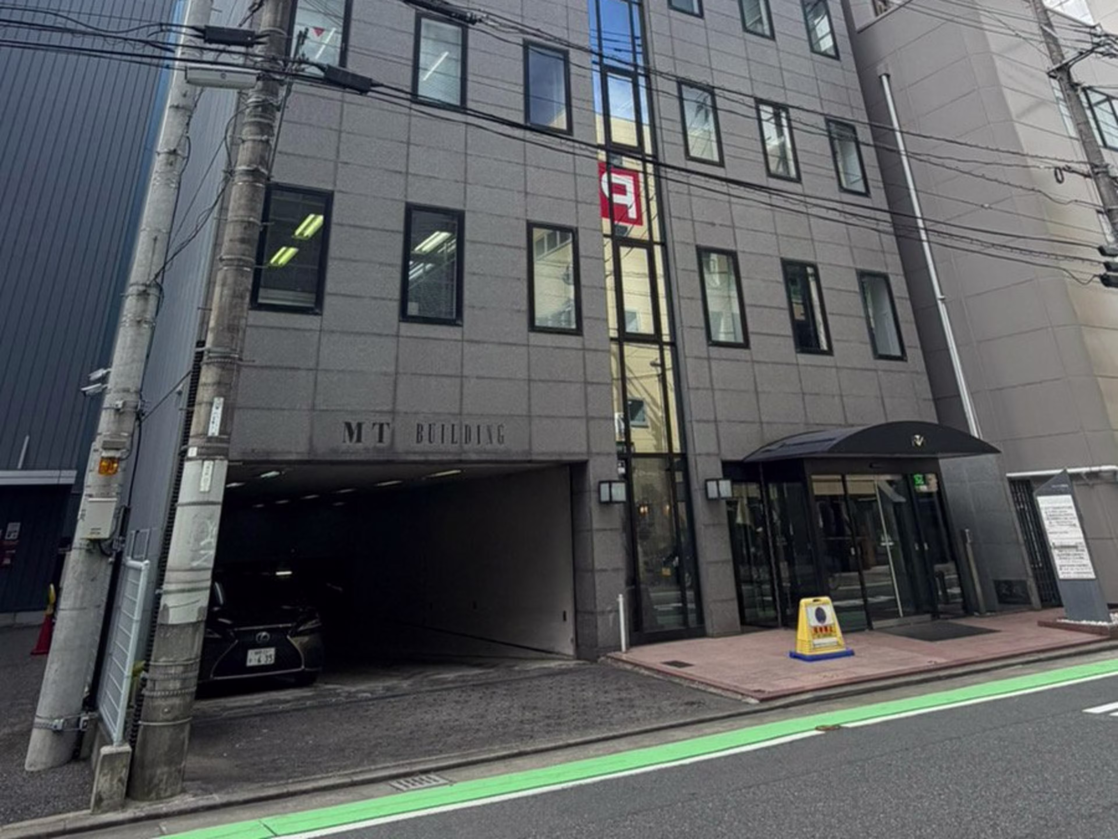 博多駅南MTビル