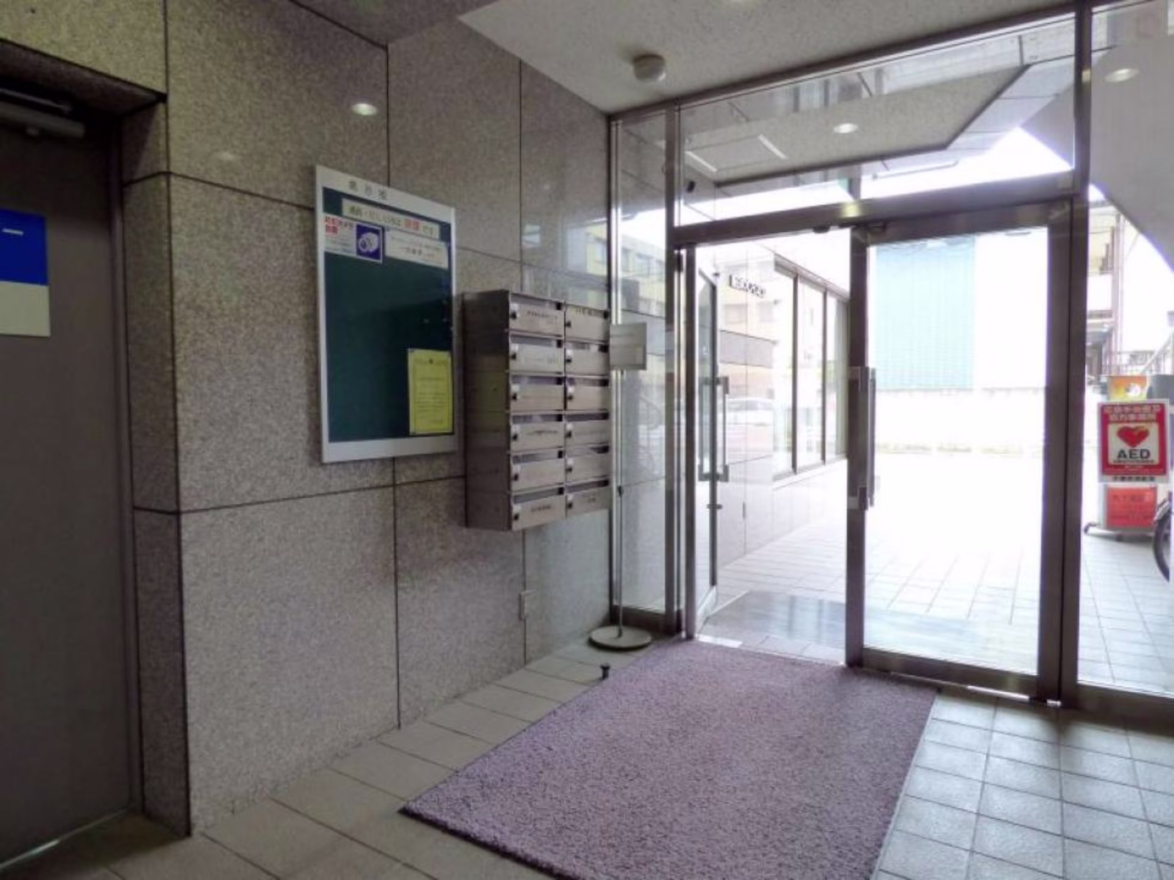 新日本オフィスビル