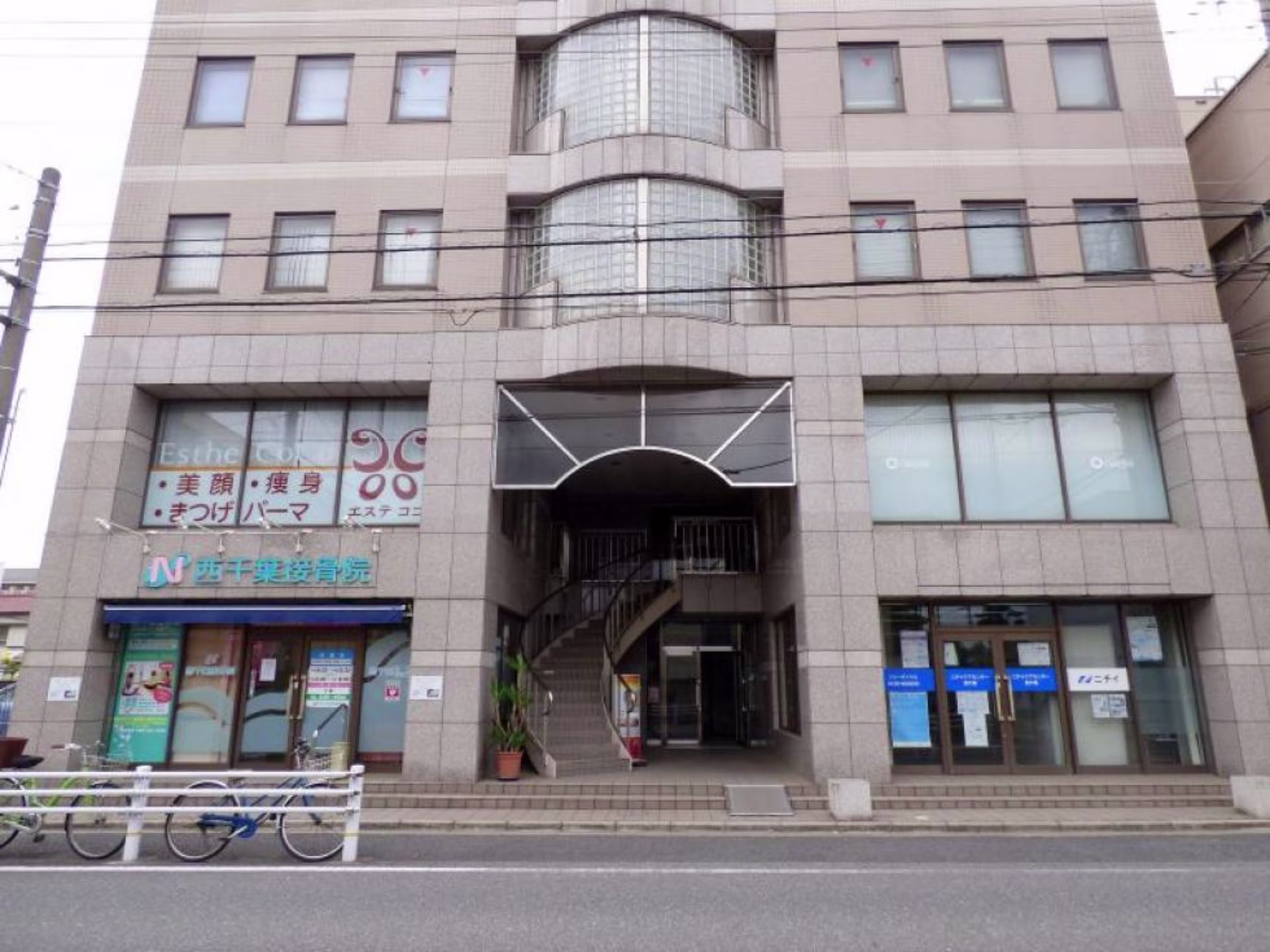 新日本オフィスビル