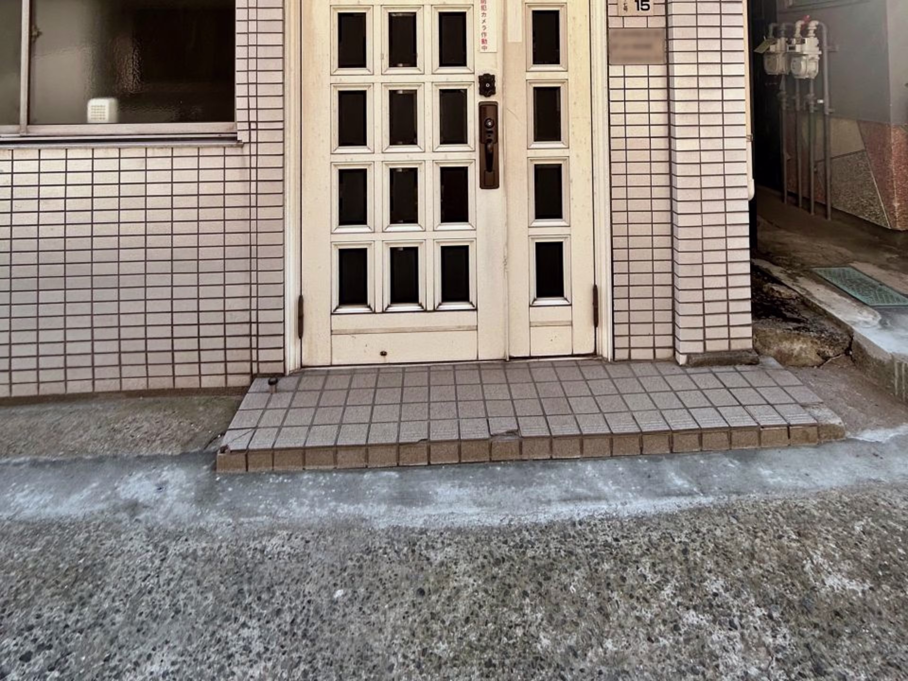 ロカヒビル