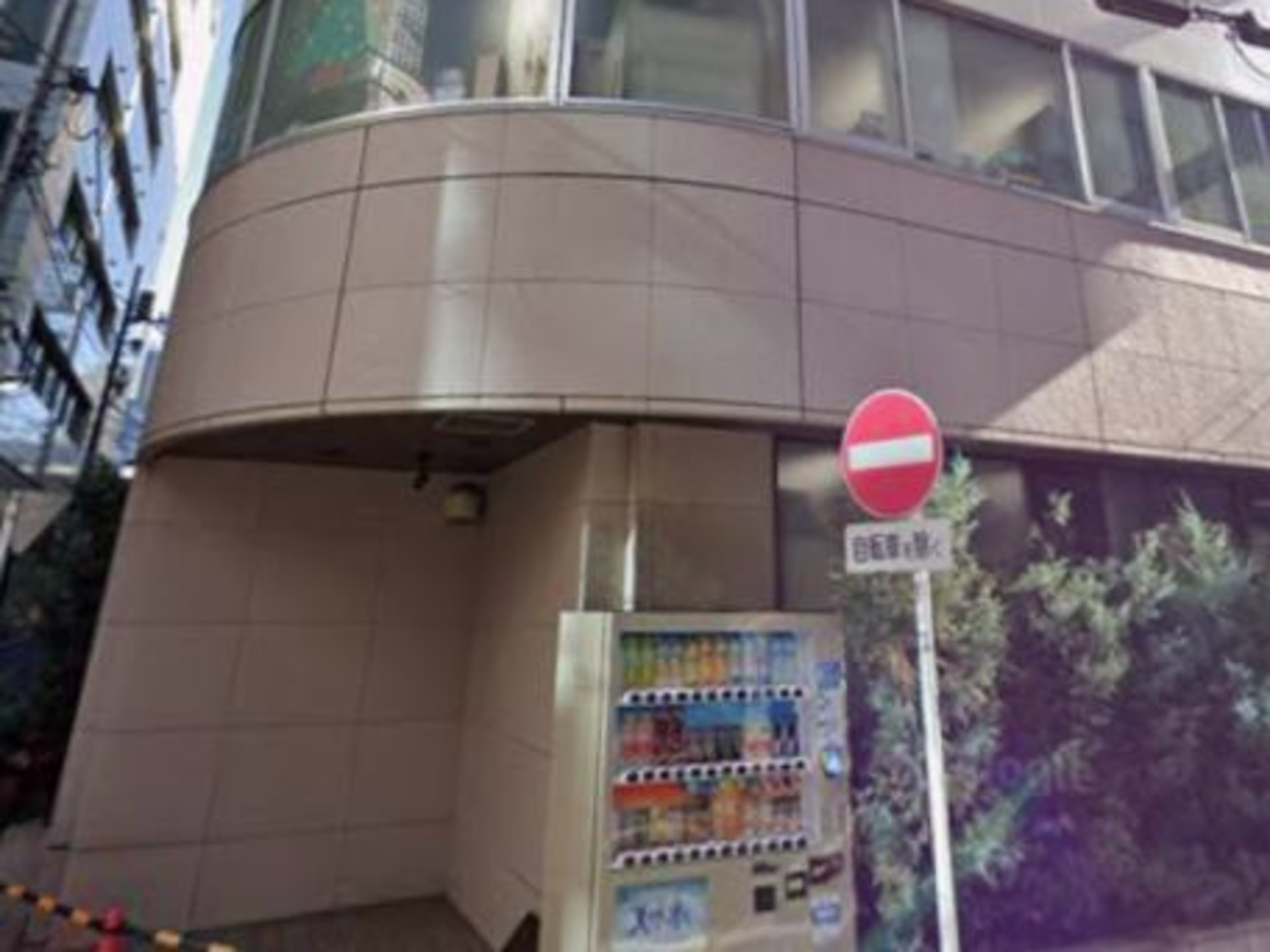 池袋駅前一棟貸ビル