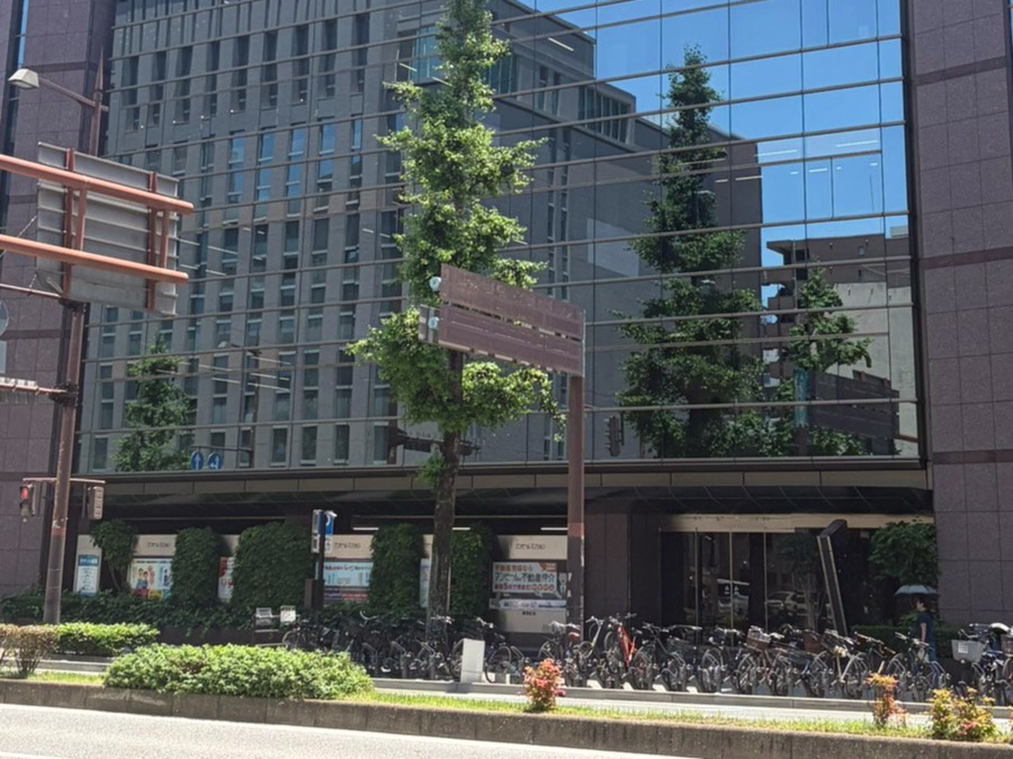 新栄ビル