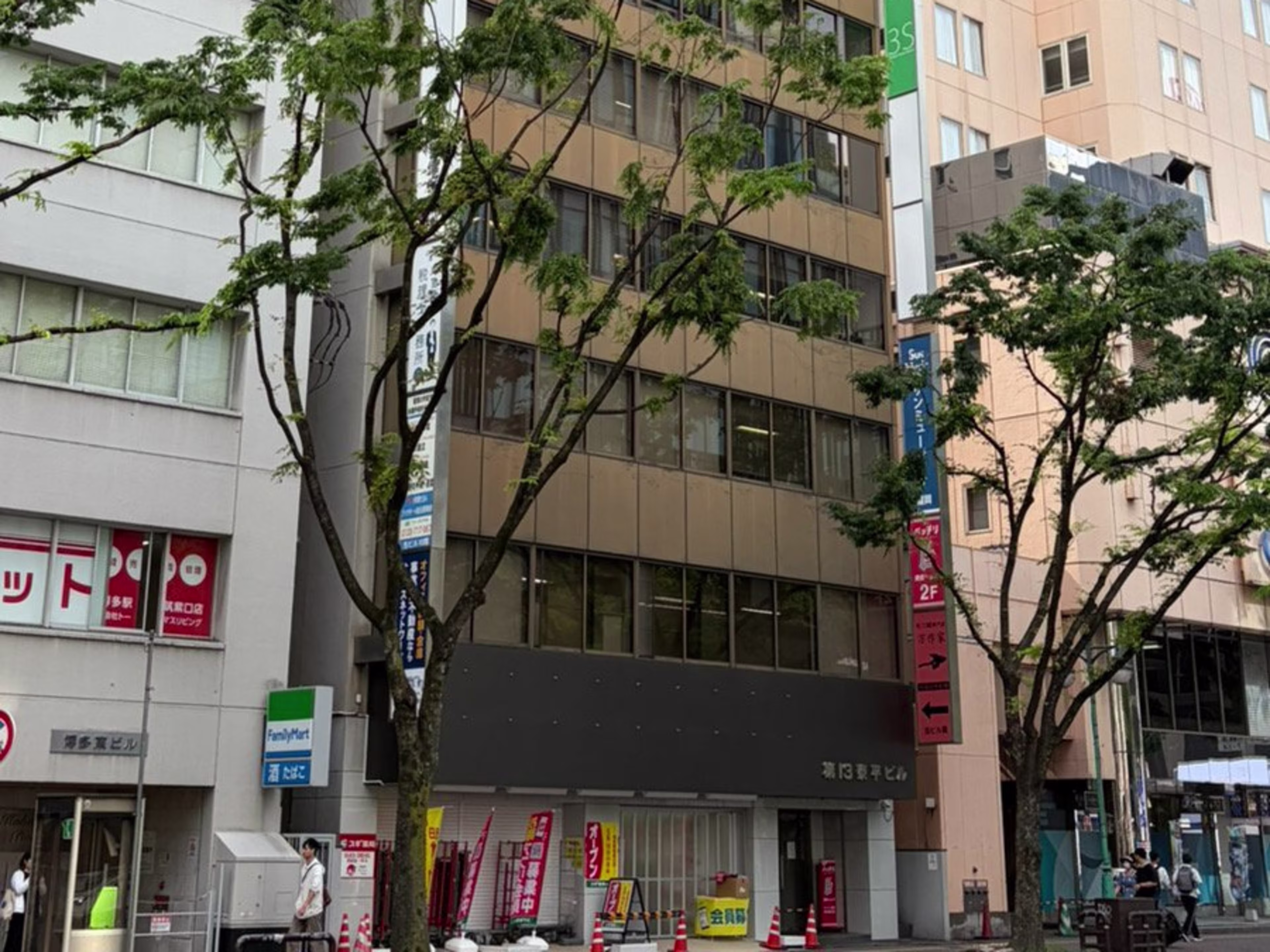 第13泰平ビル