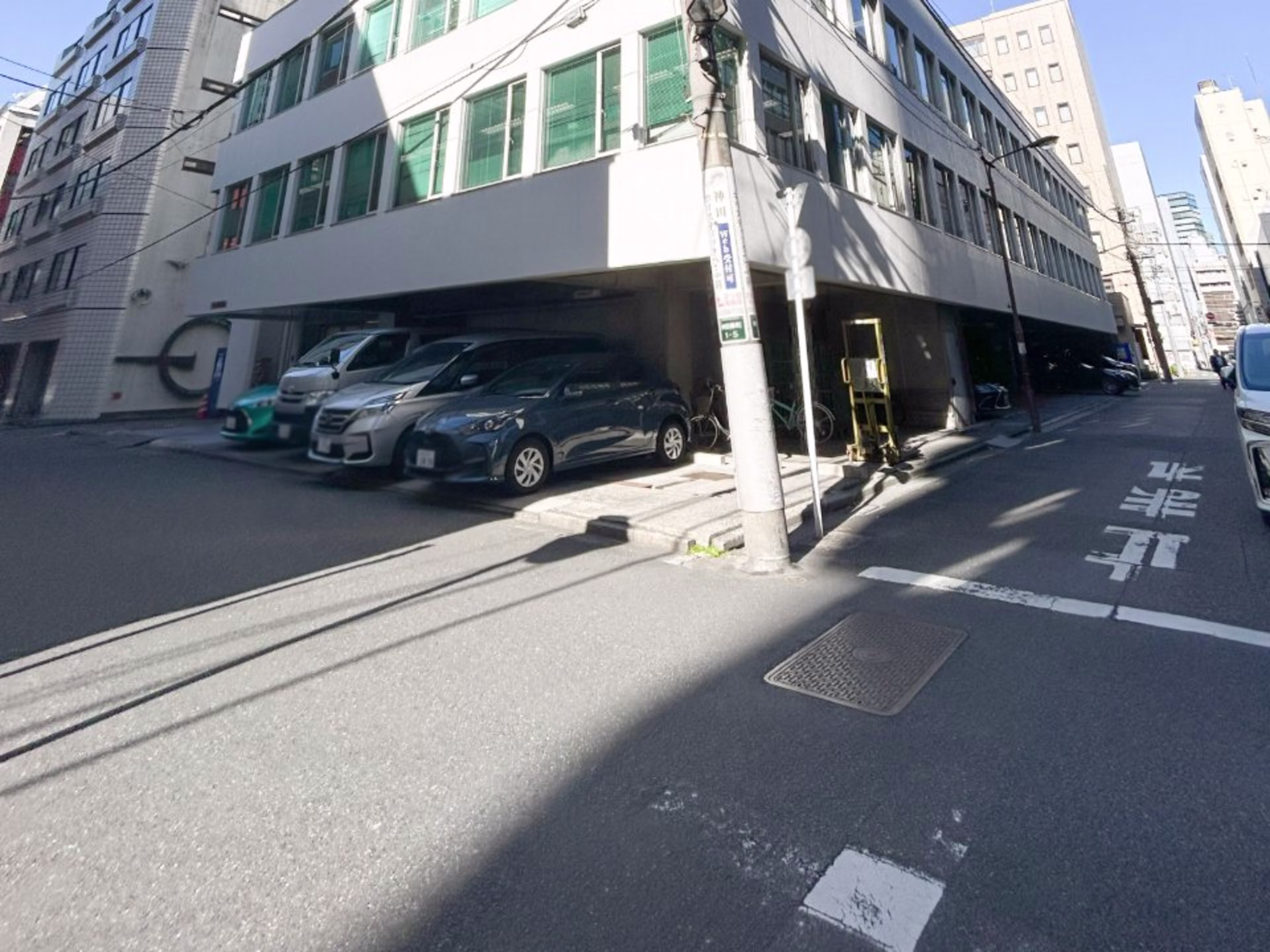 錦町1丁目ビル