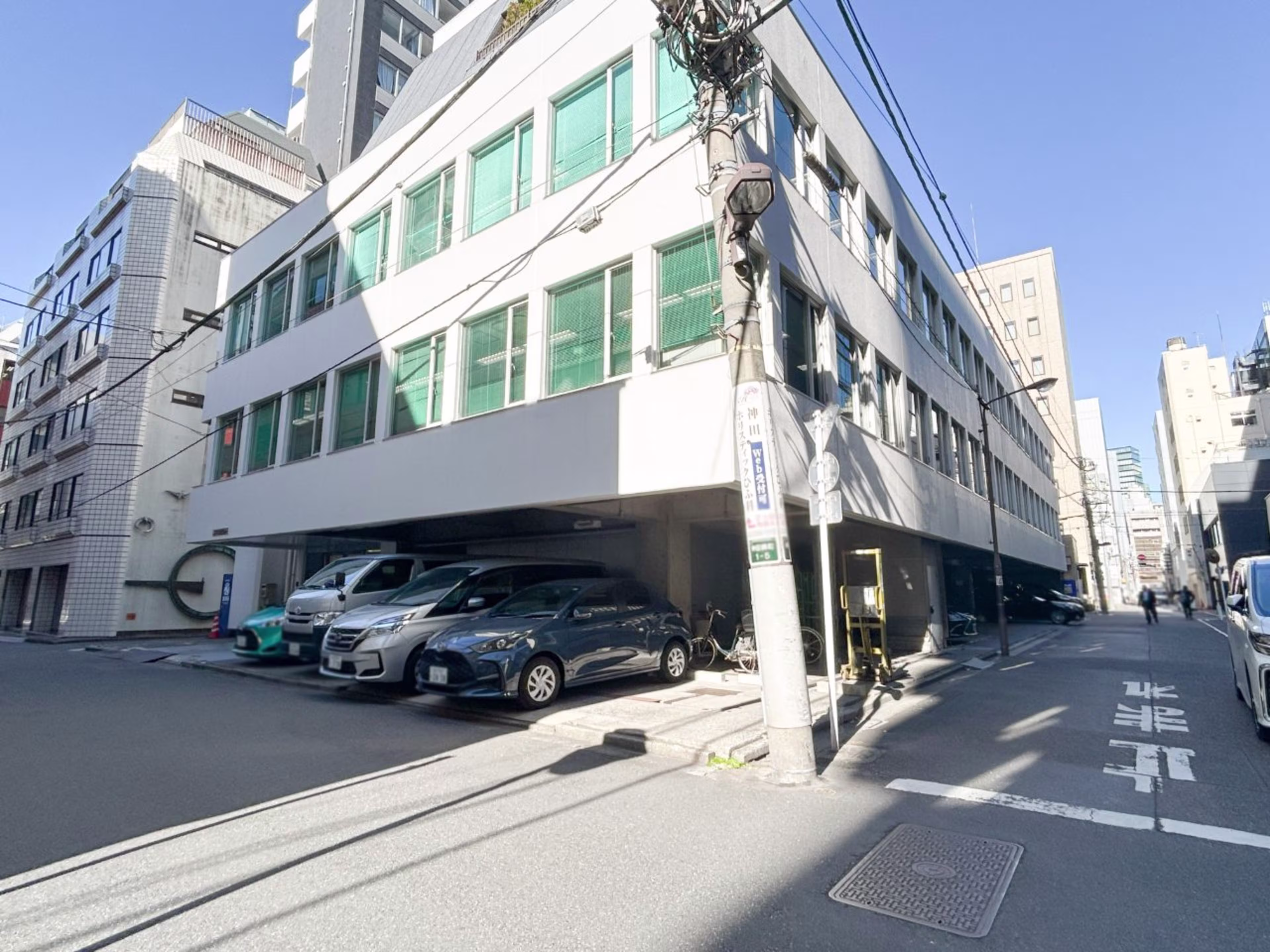 錦町1丁目ビル