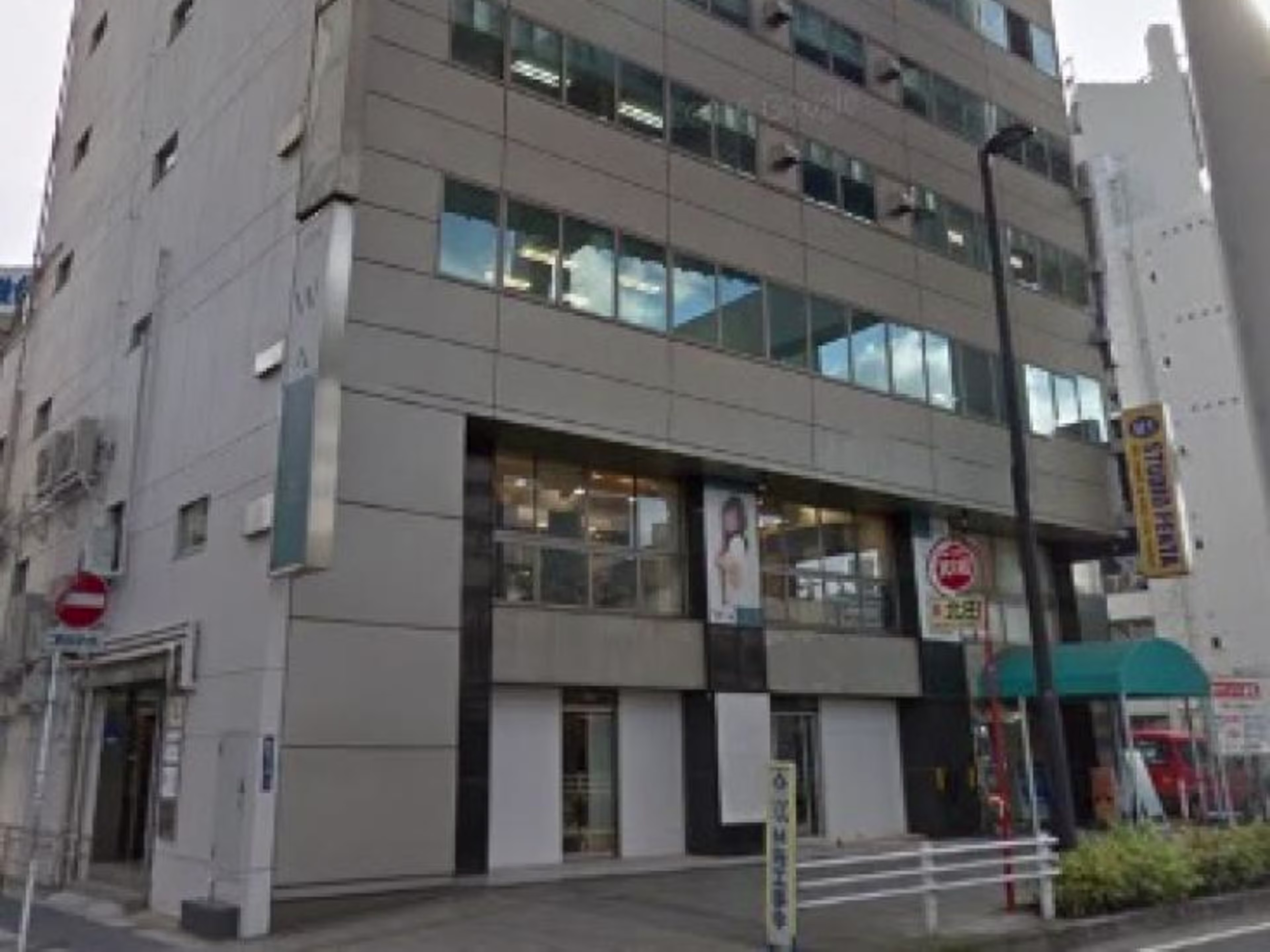 千葉アジア会館