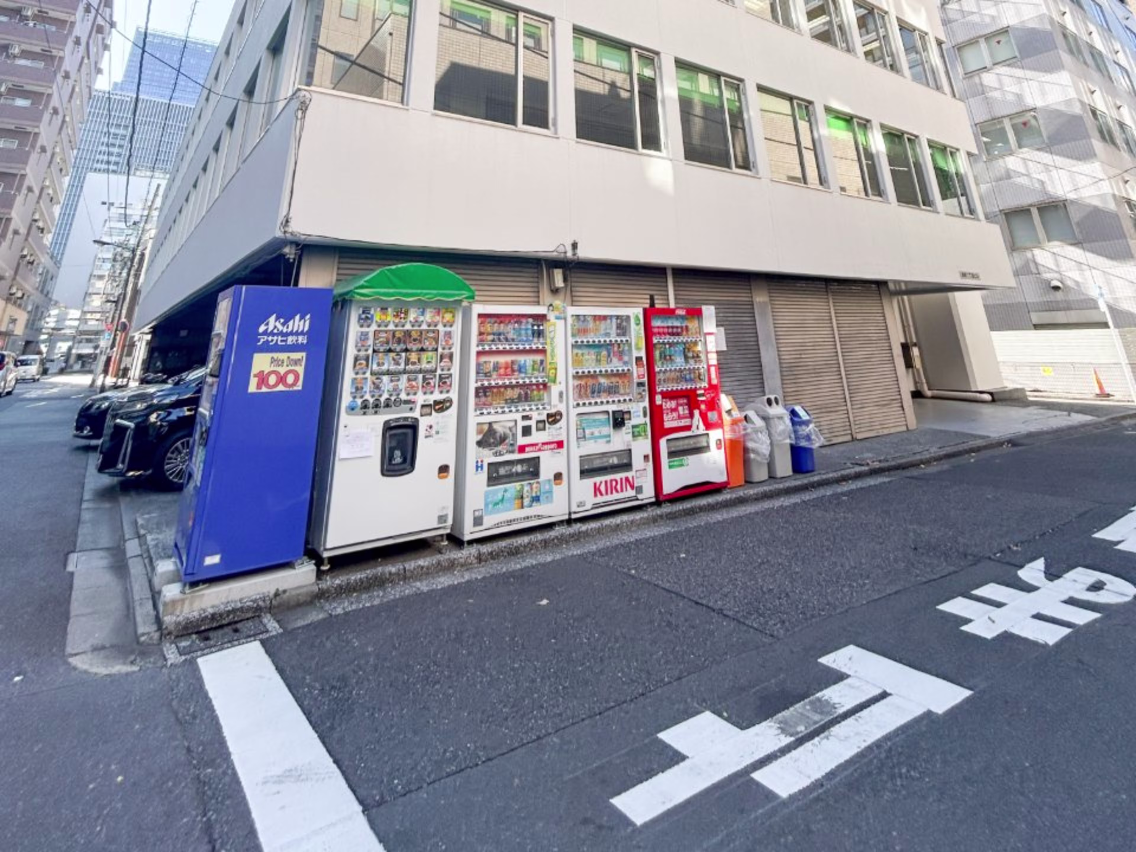 錦町1丁目ビル