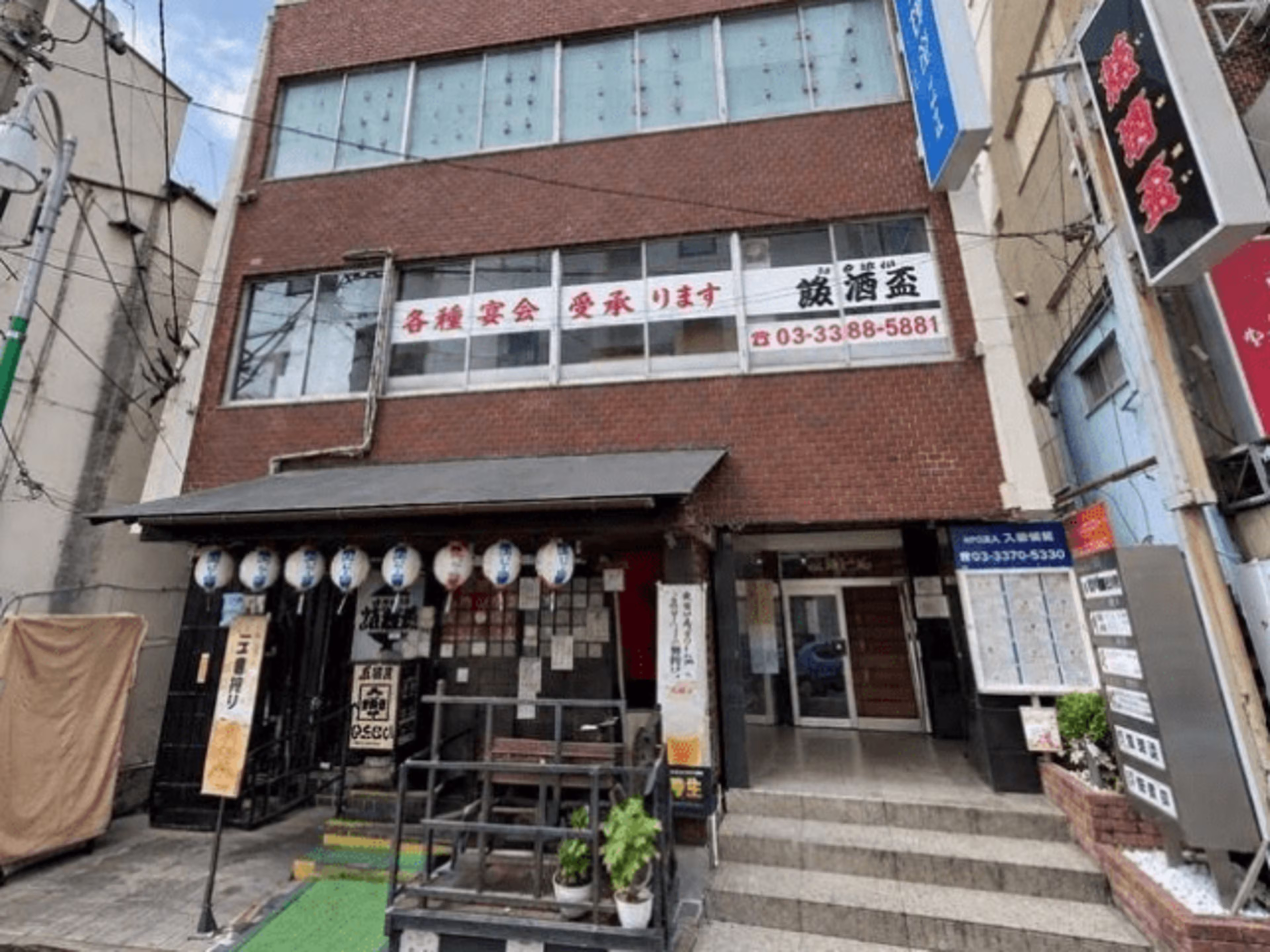 桂月ビル