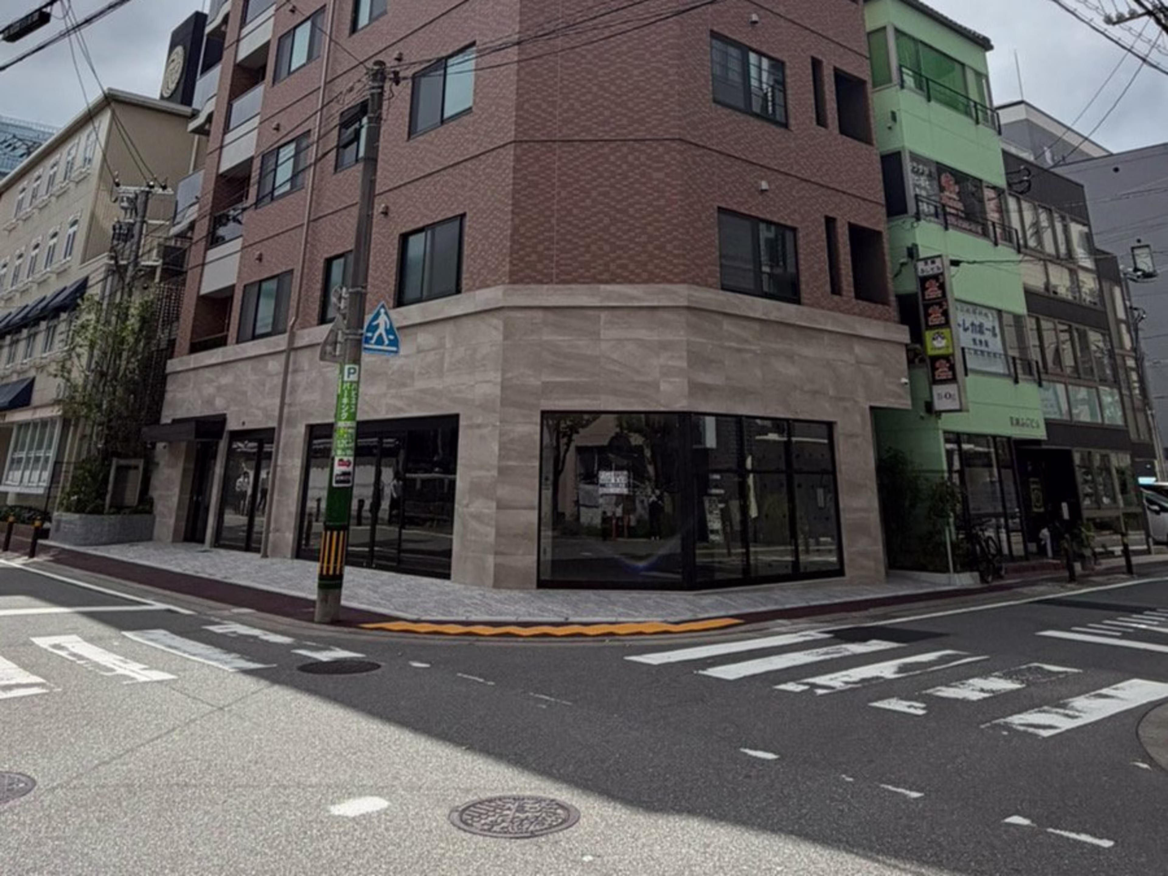 TENJIN BASE