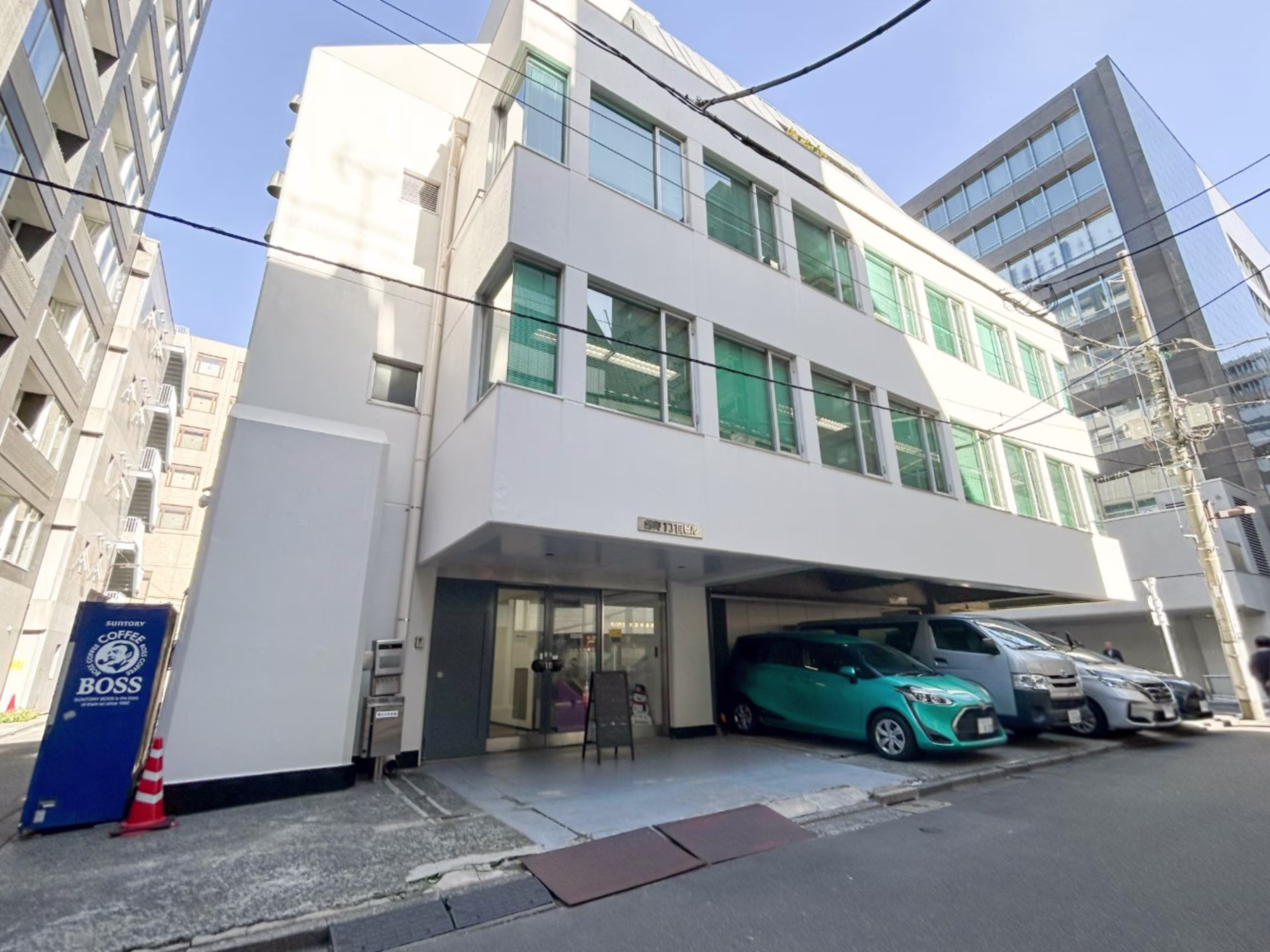 錦町1丁目ビル