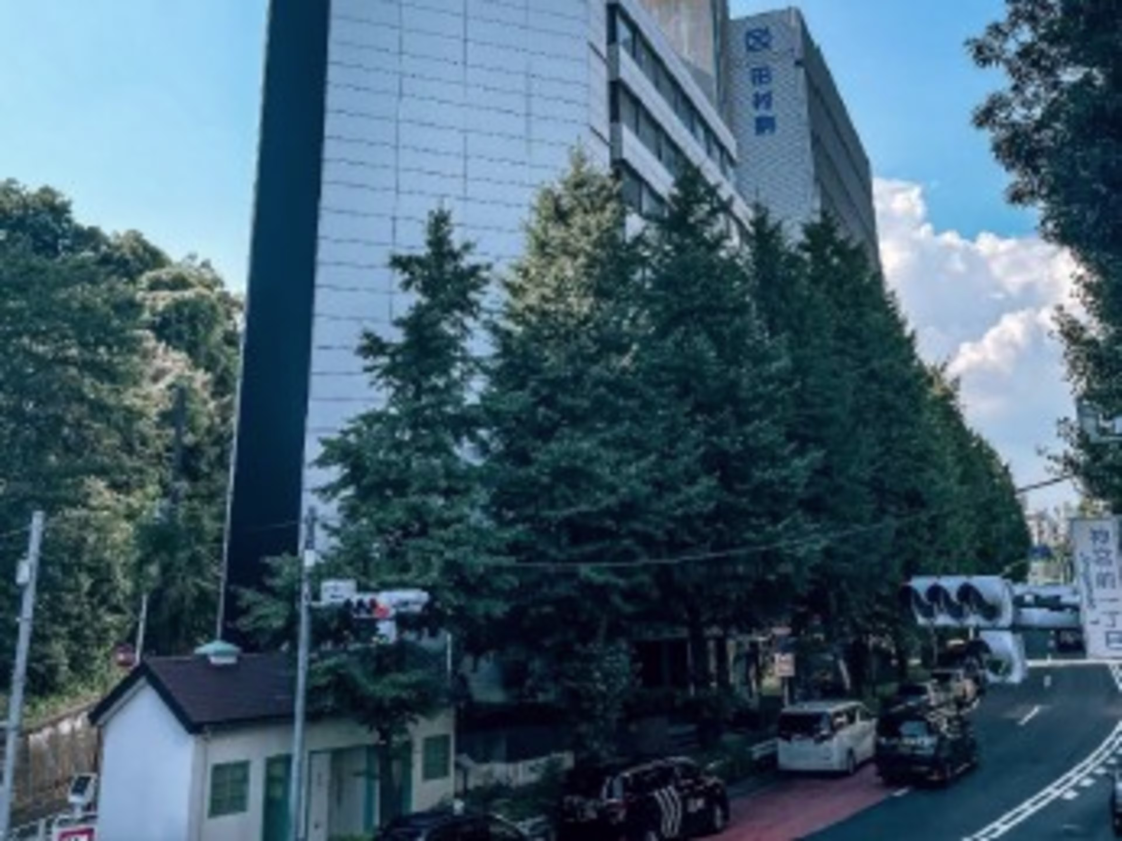 ジブラルタ生命原宿ビル