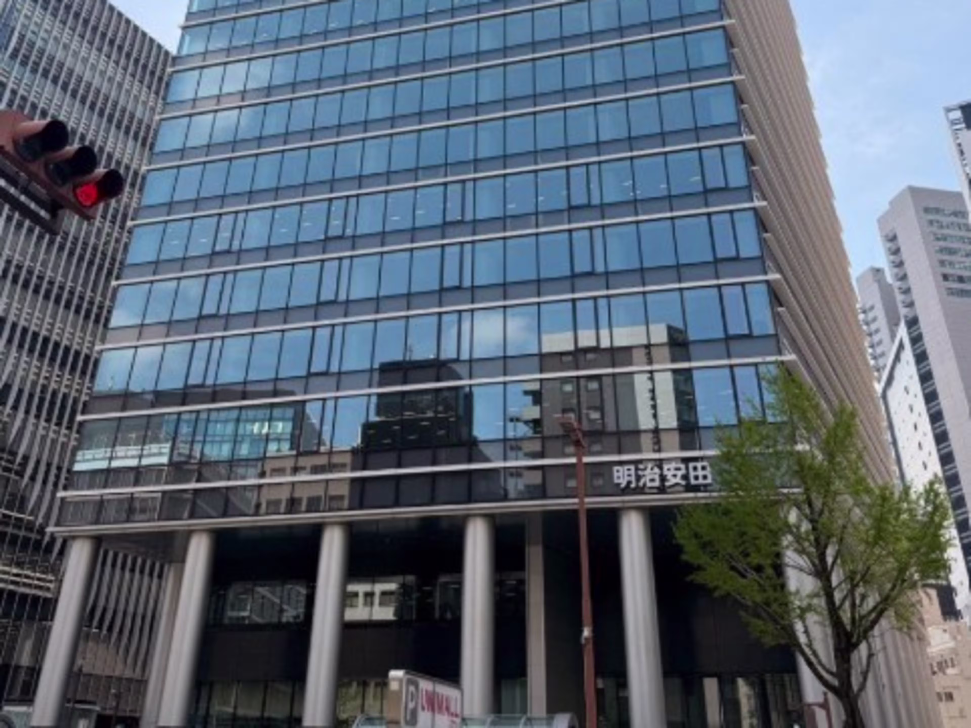 明治安田名古屋駅前ビル