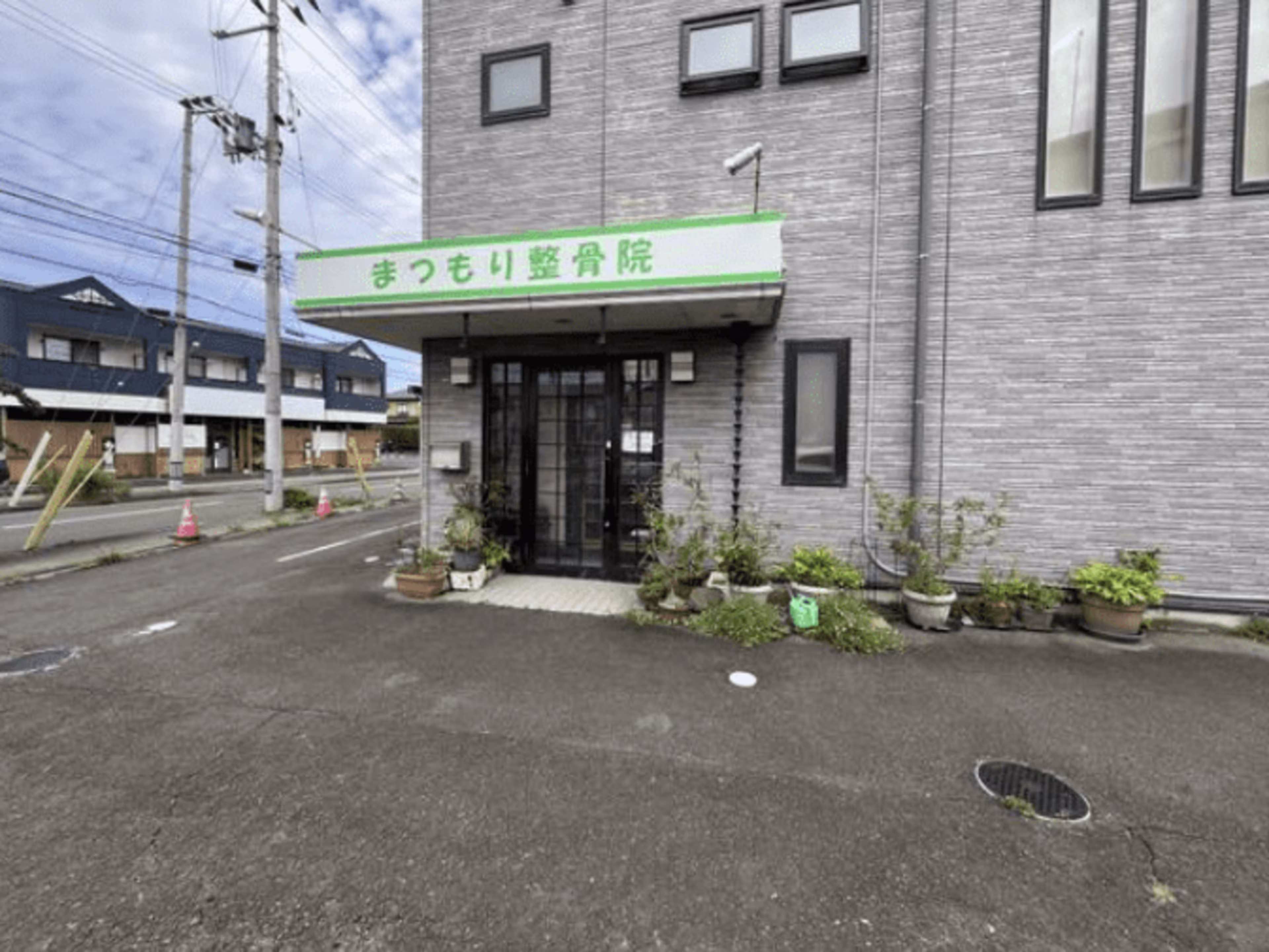新田渡辺貸家テナント