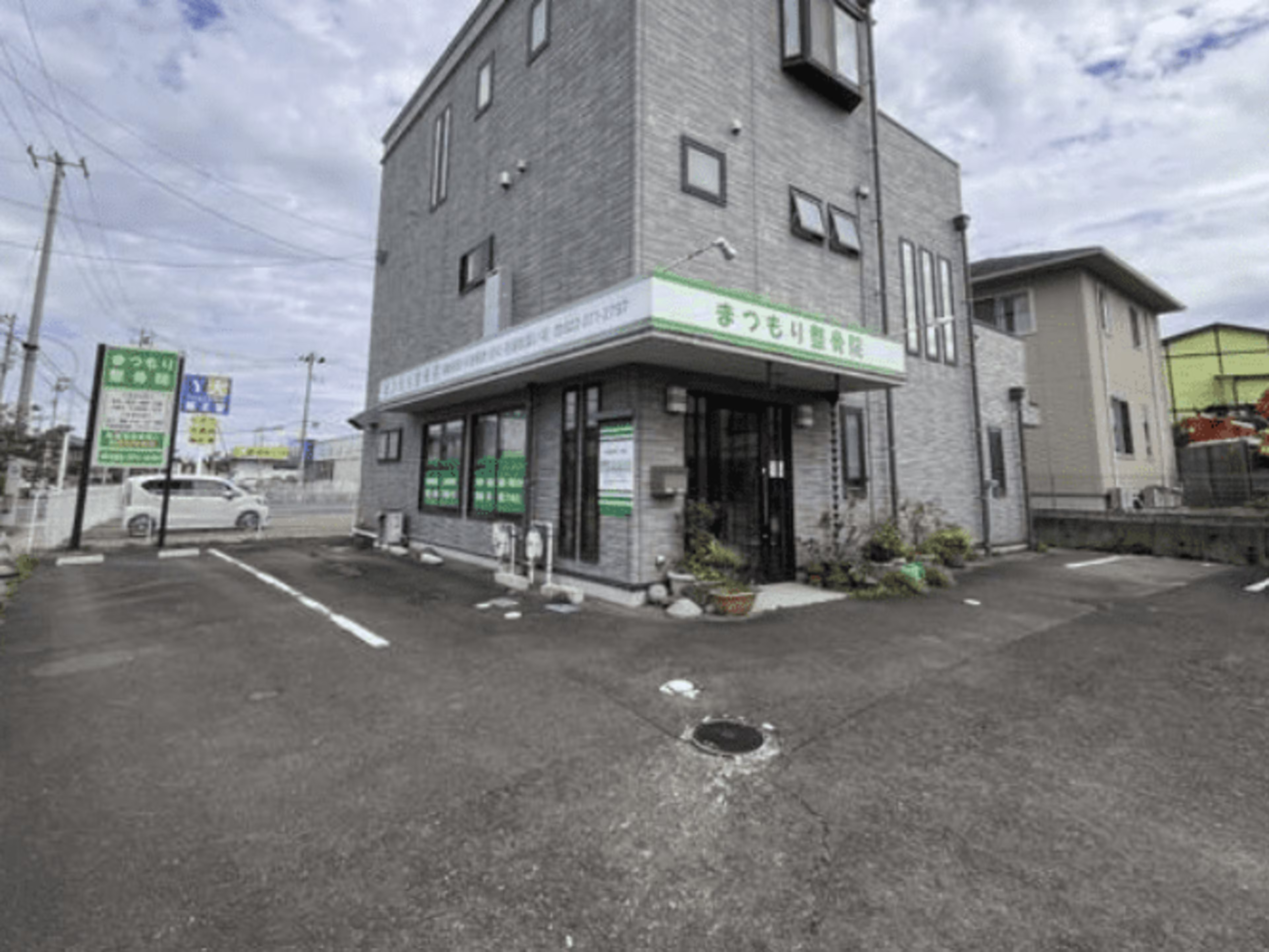新田渡辺貸家テナント
