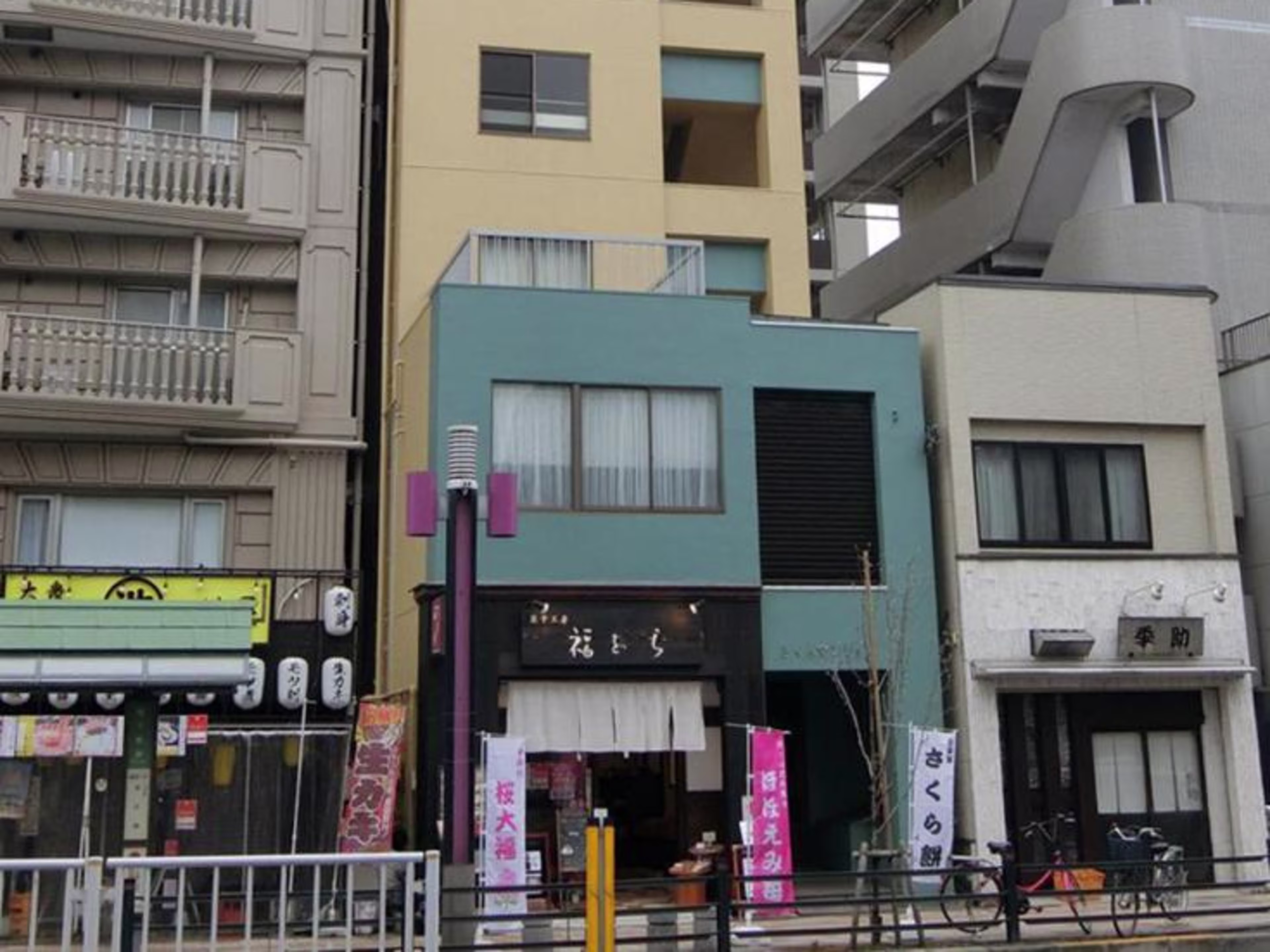さくらマンション