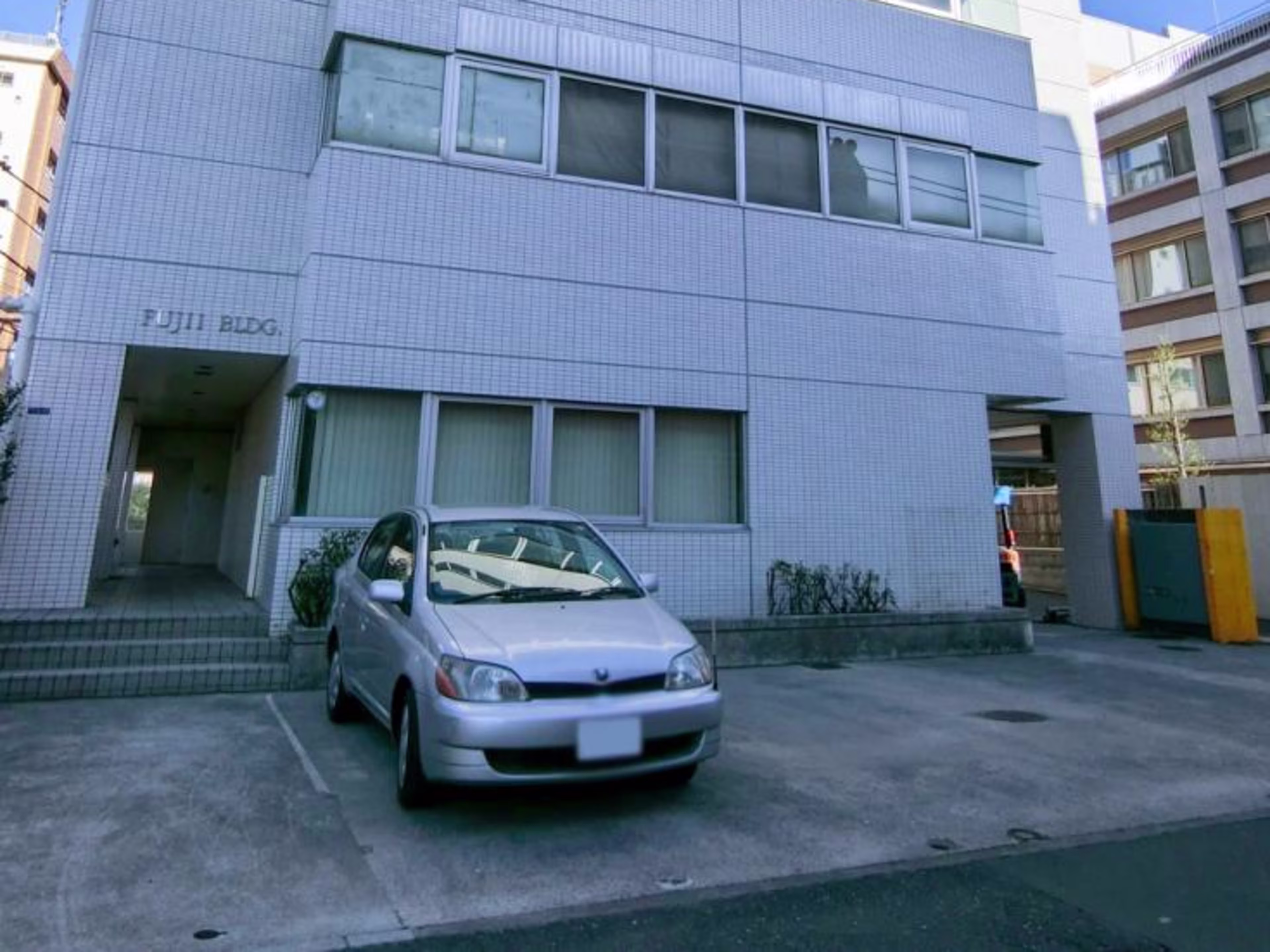 フジイビル