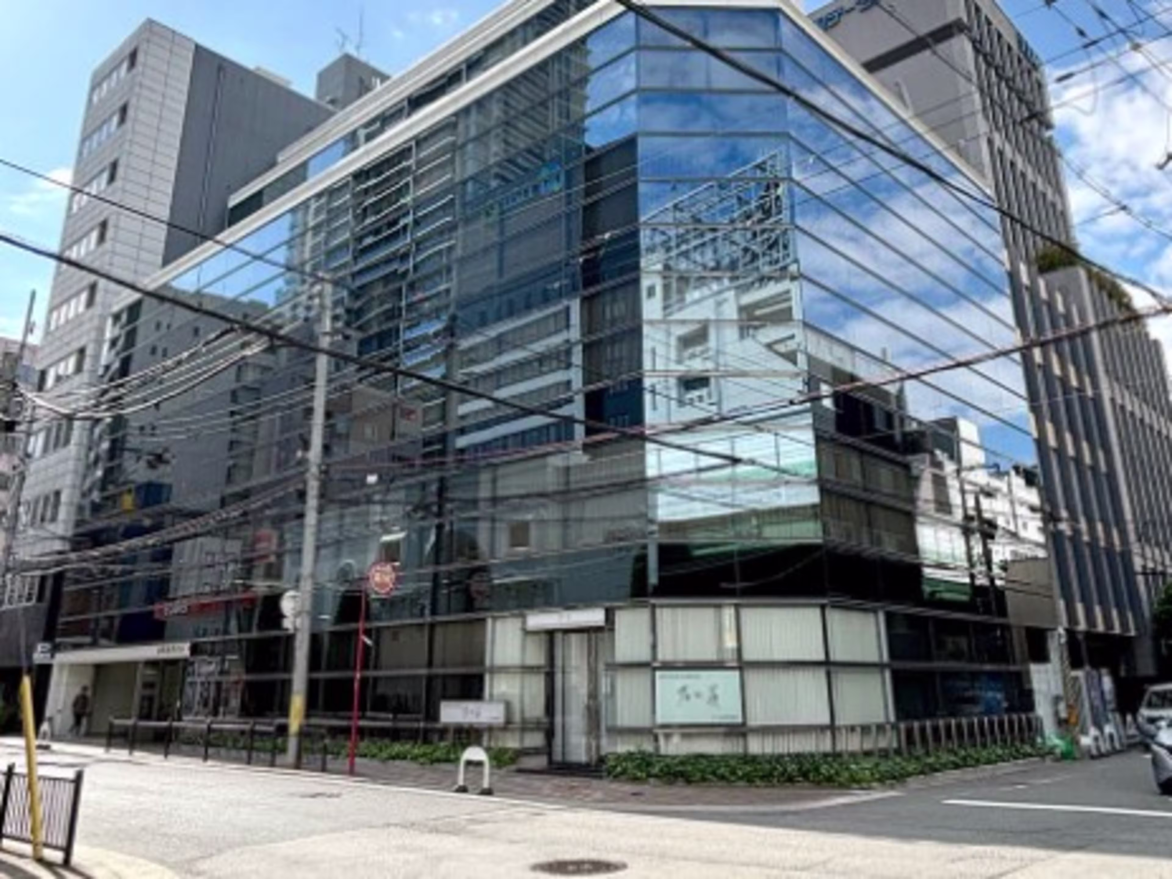 本町西井ビル