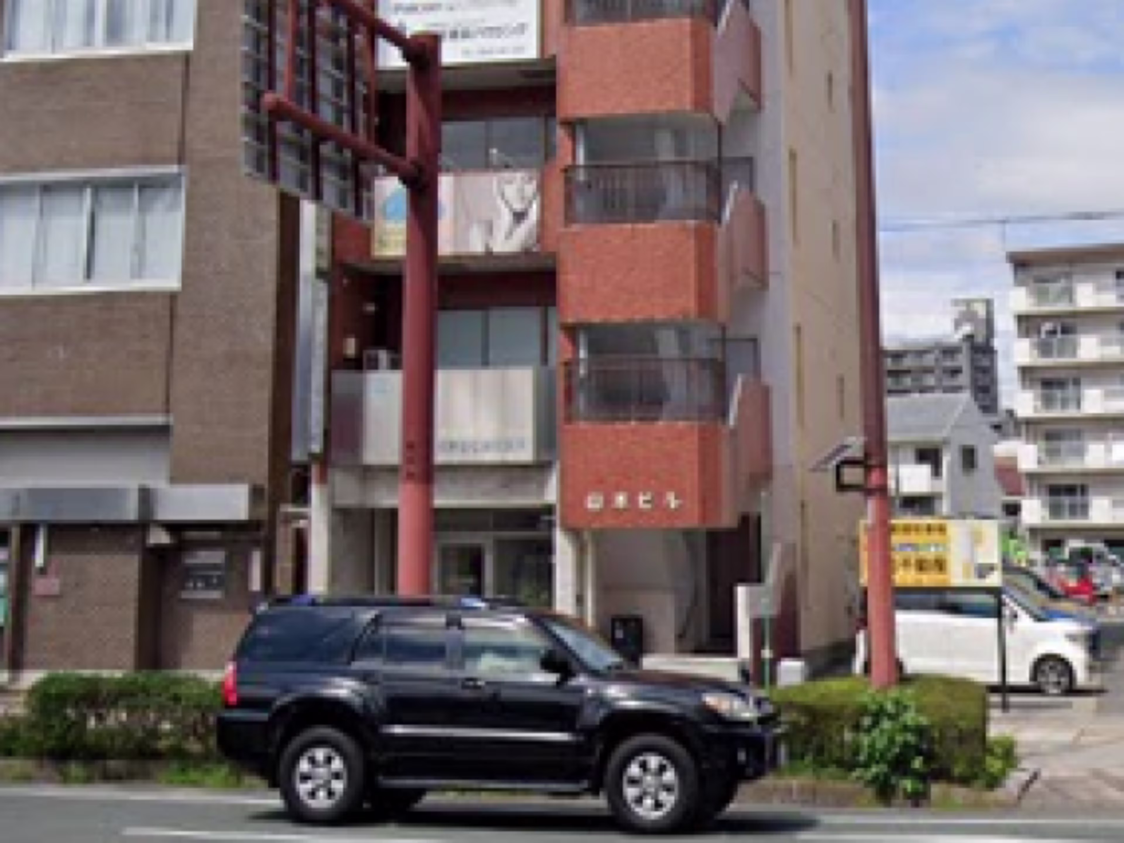 山本ビル
