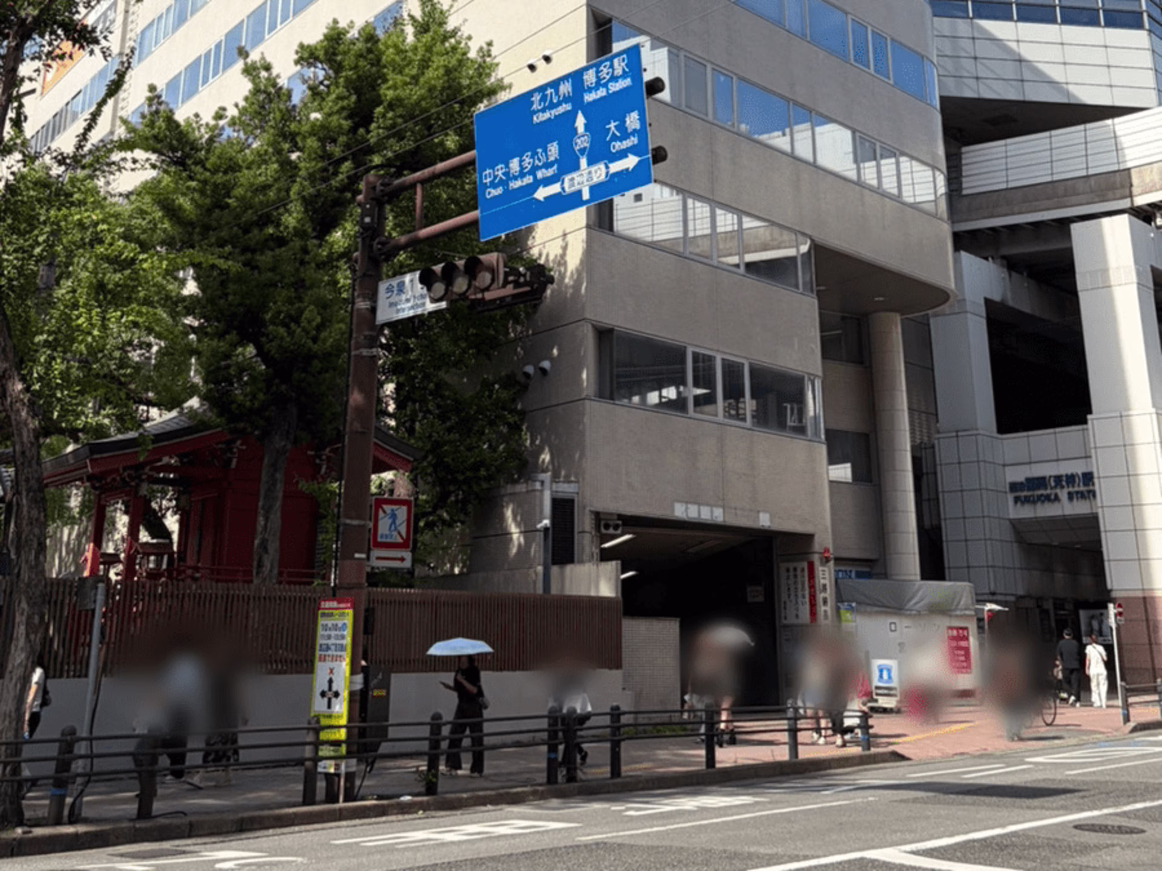 ソラリアパークサイドビル