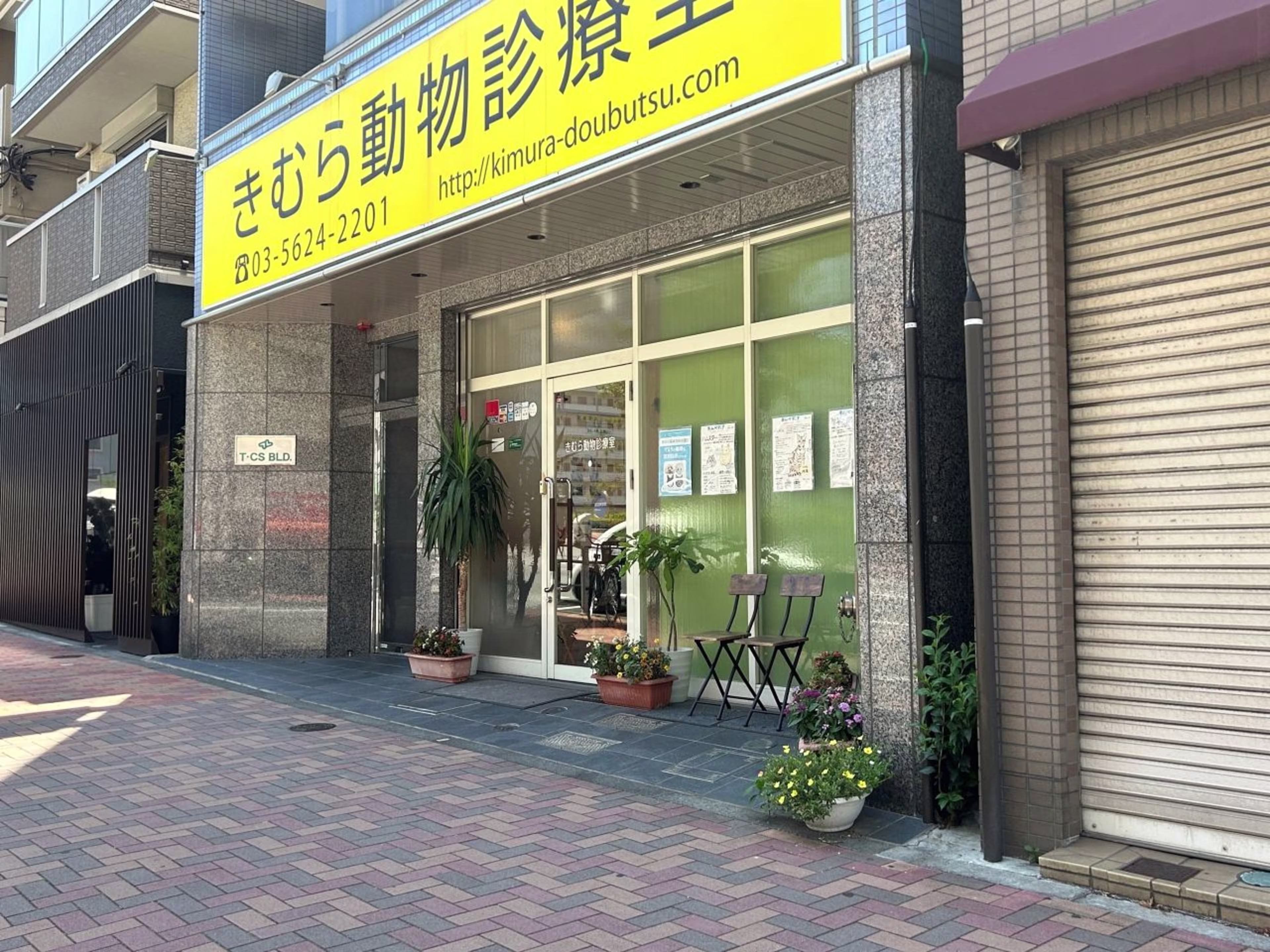 T・CS BLD