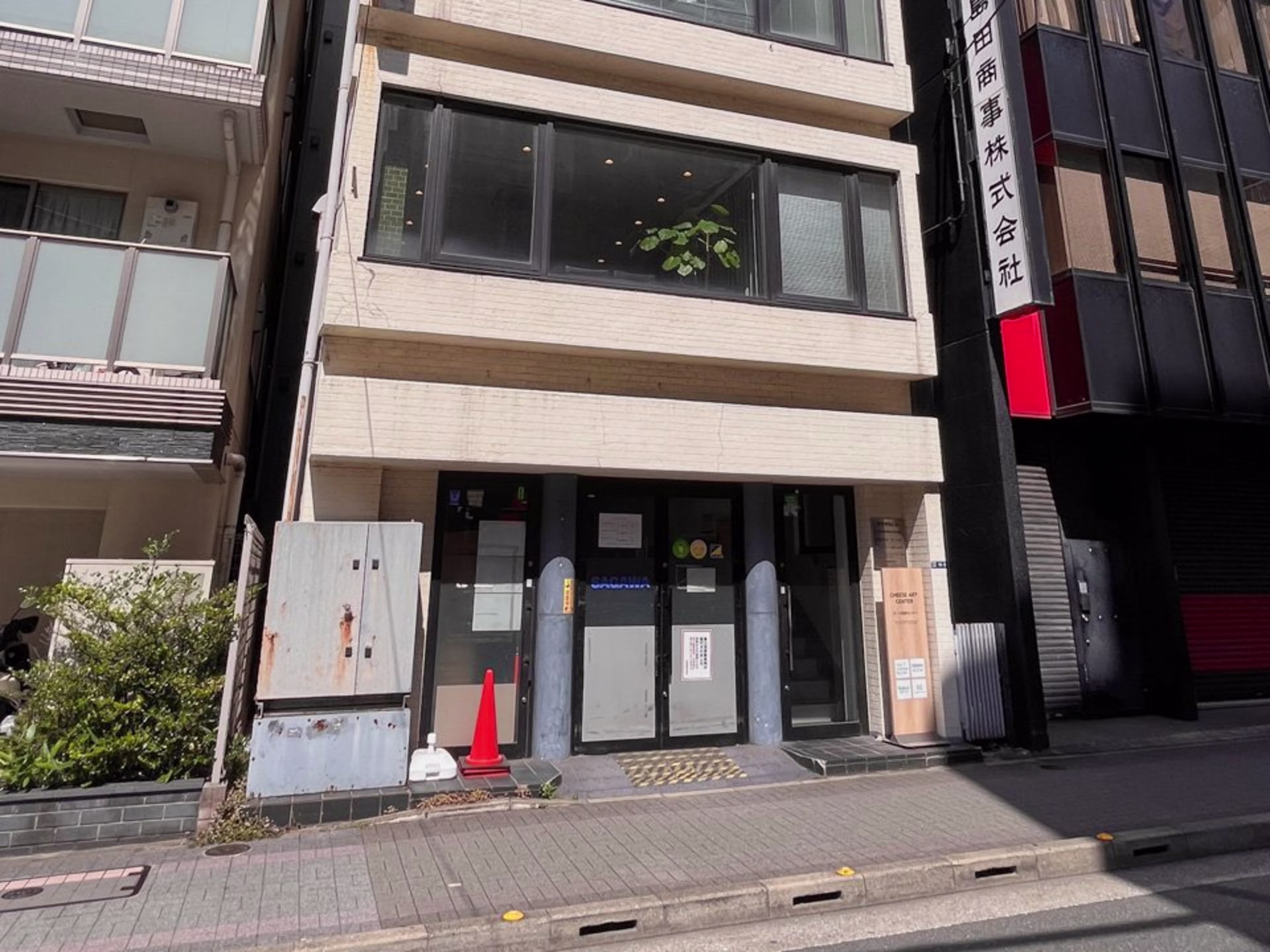 東事協ビル