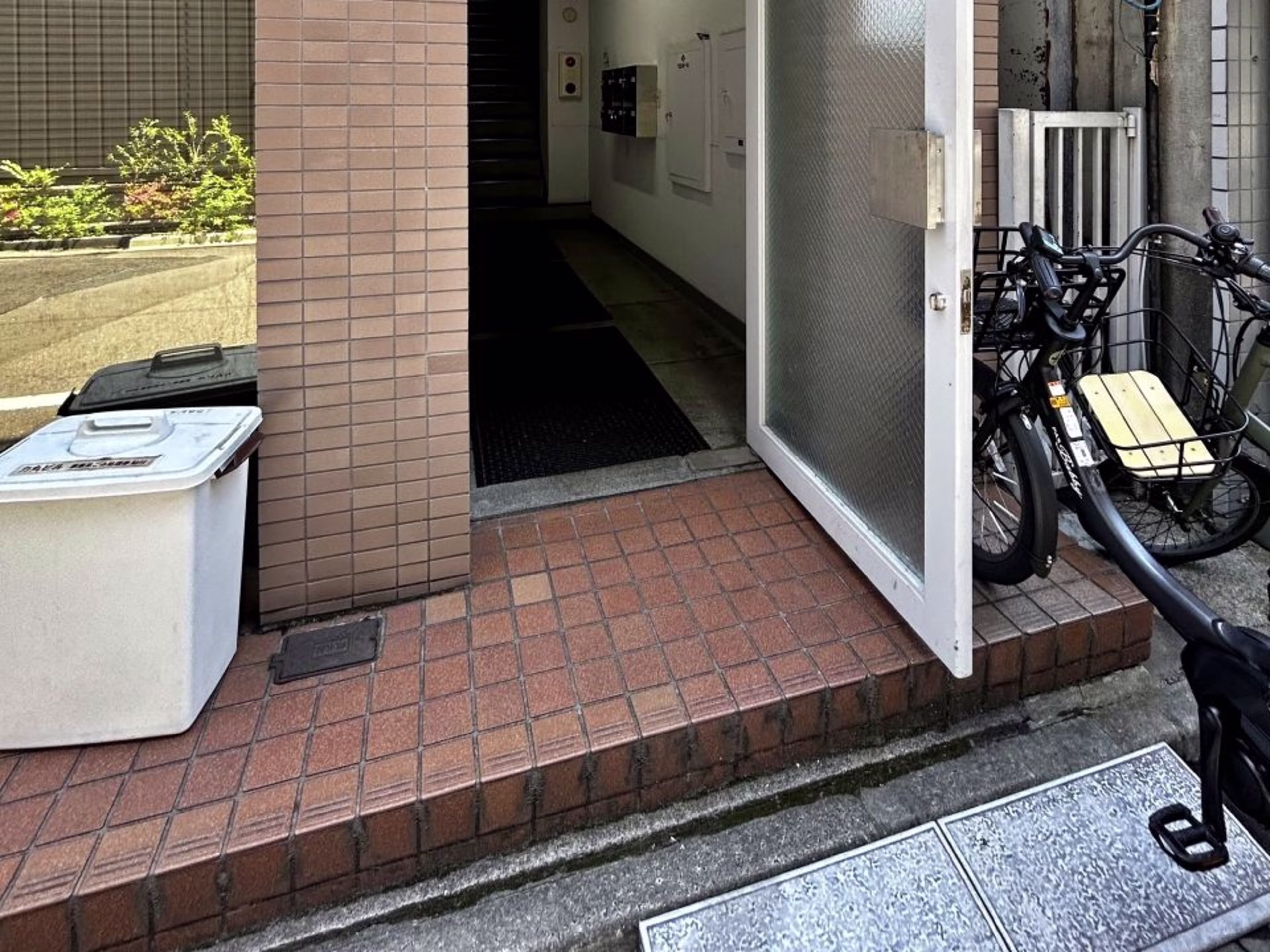 力丸ビル